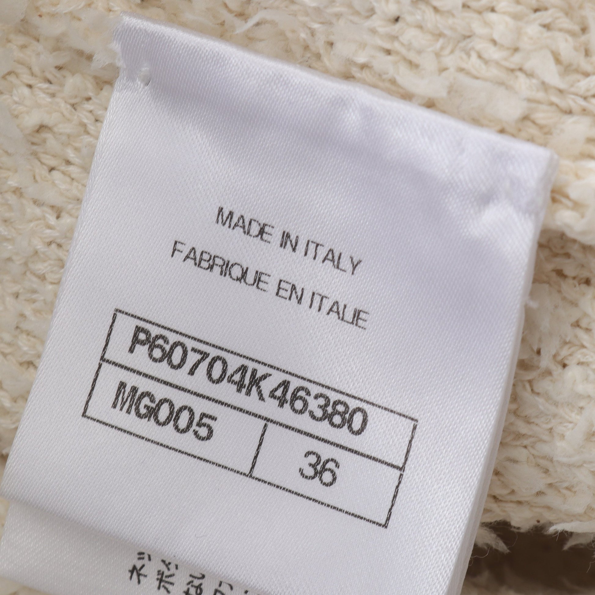 DEAUVILLE BIARRITZ VENISE ココマーク ニット Vネック コットン ナイロン シルク オフホワイト ブルー 2019年SS シャネル トップス CHANEL