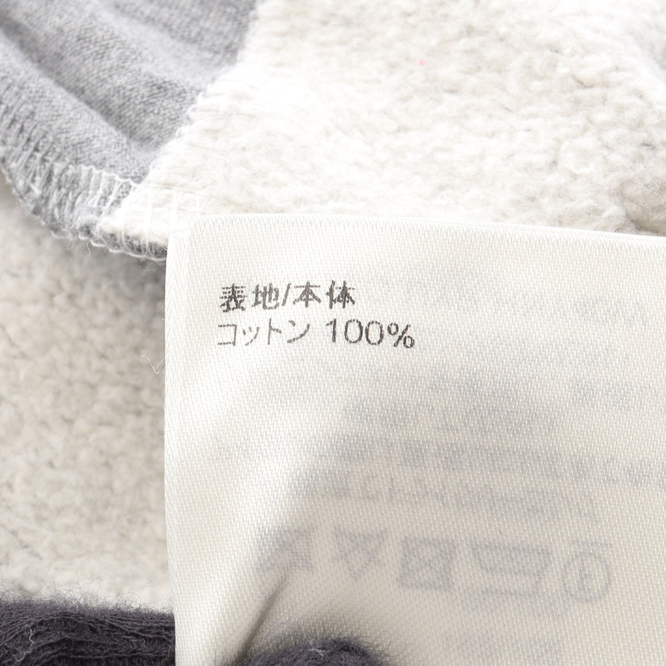 モノグラム サークルカットフーディ プルオーバーパーカー コットン