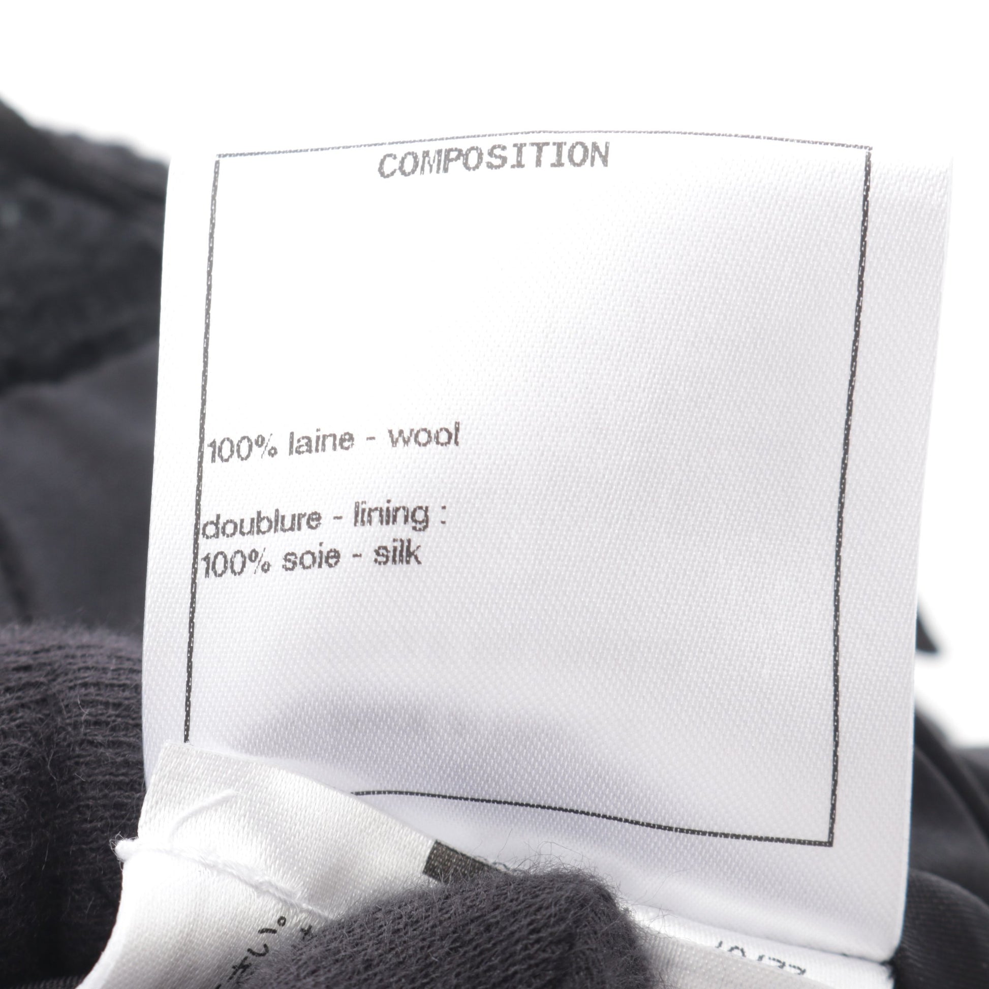 ツイード スカート ウール ブラック ゴールド シャネル ボトムス CHANEL