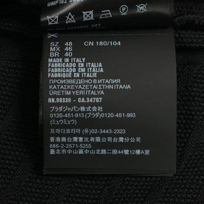 スウェットパンツ ナイロン ブラック プラダ ボトムス PRADA