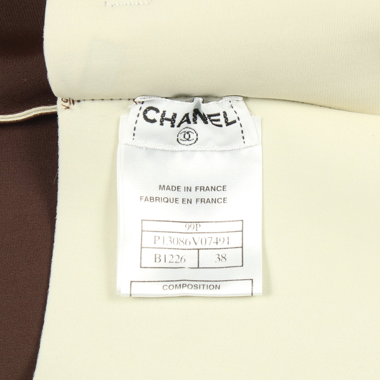 ココマーク スカート ナイロン ダークブラウン シャネル ボトムス CHANEL