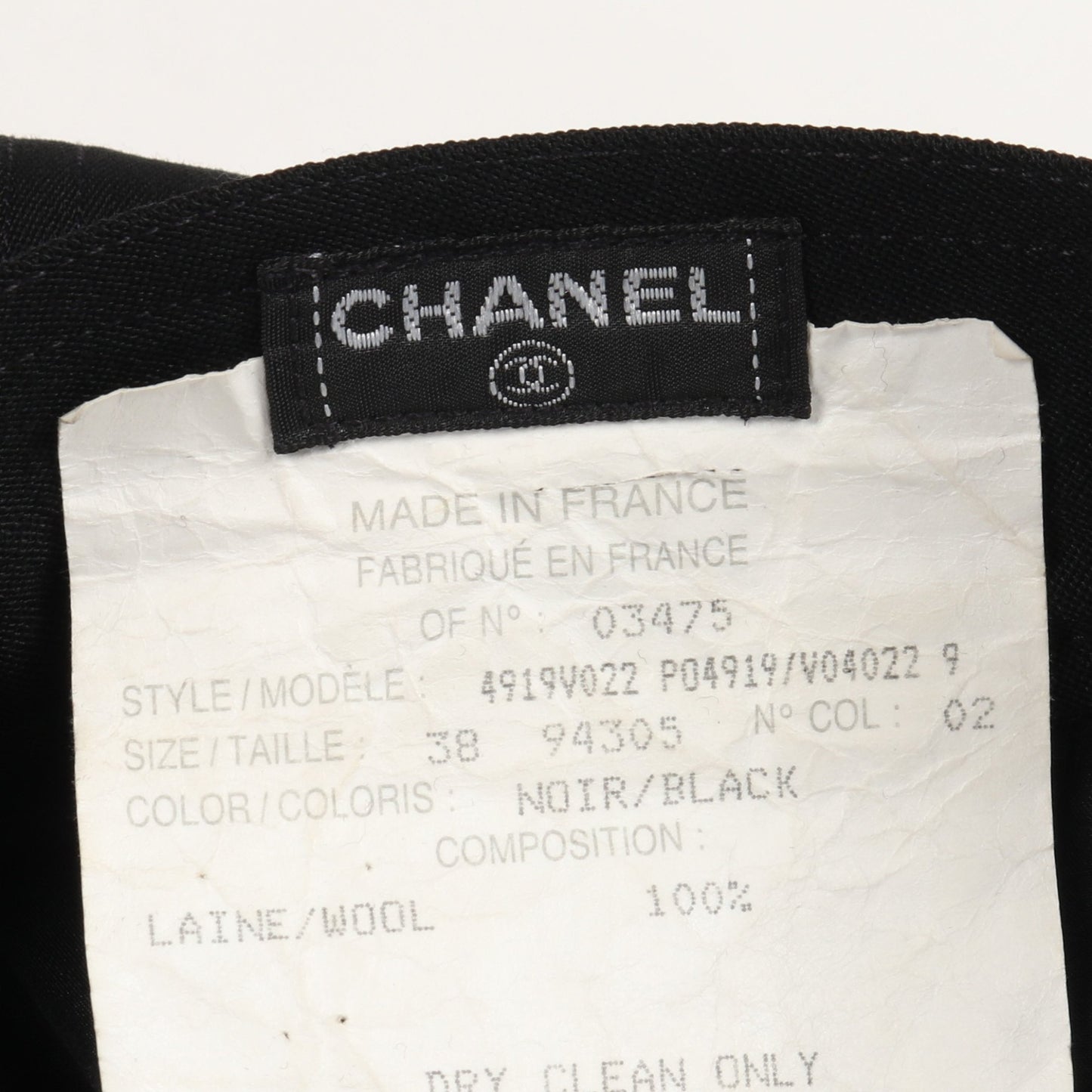 ココマークボタン スカート ウール ブラック シャネル ボトムス CHANEL