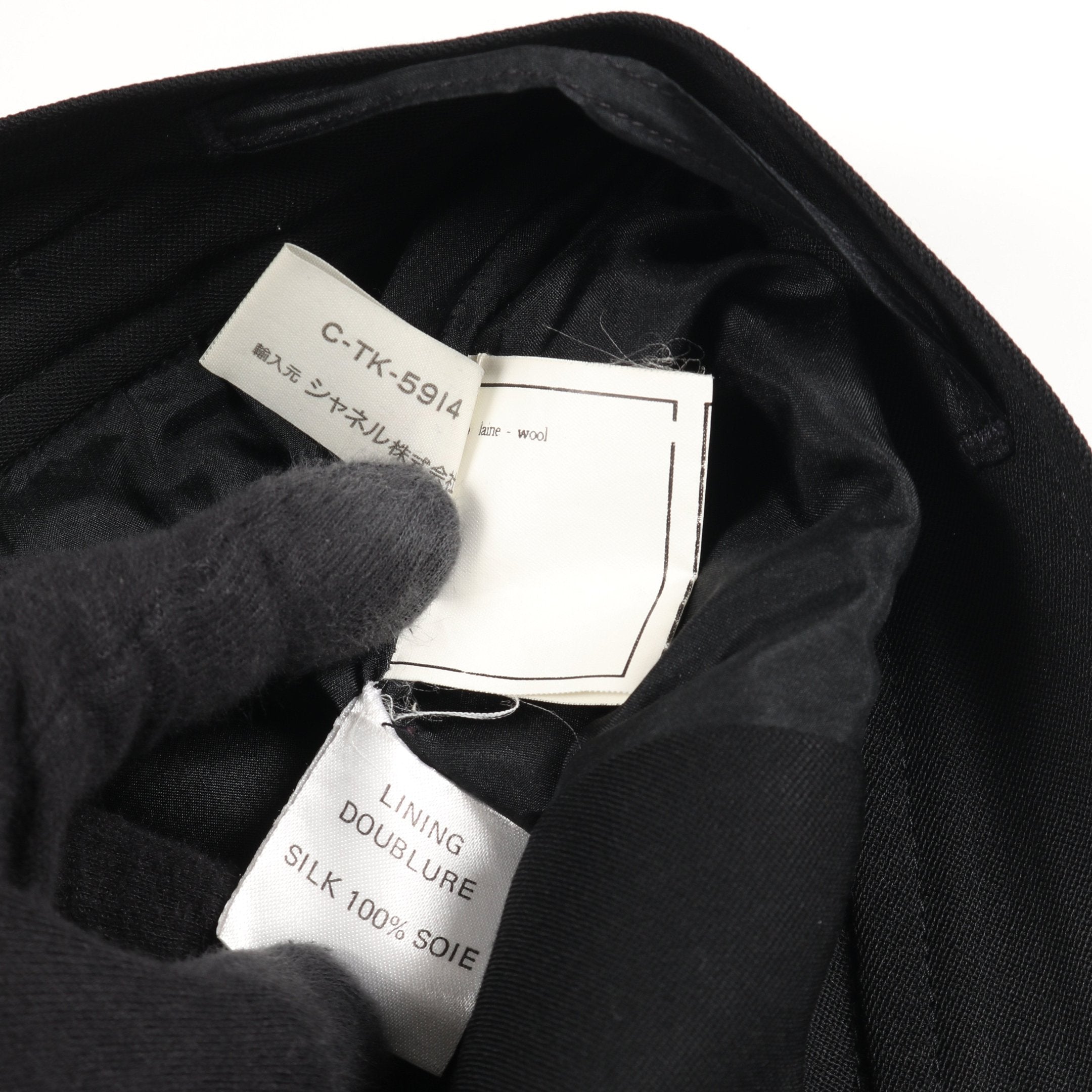 ココマークボタン スカート ウール ブラック シャネル – RECLO