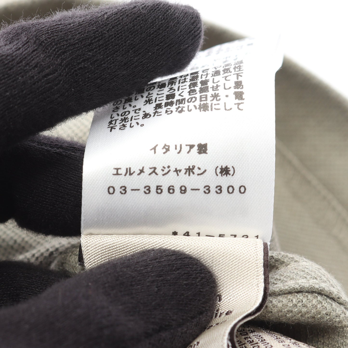 ポロシャツ 半袖 コットン カシミヤ カーキグリーン エルメス トップス HERMES