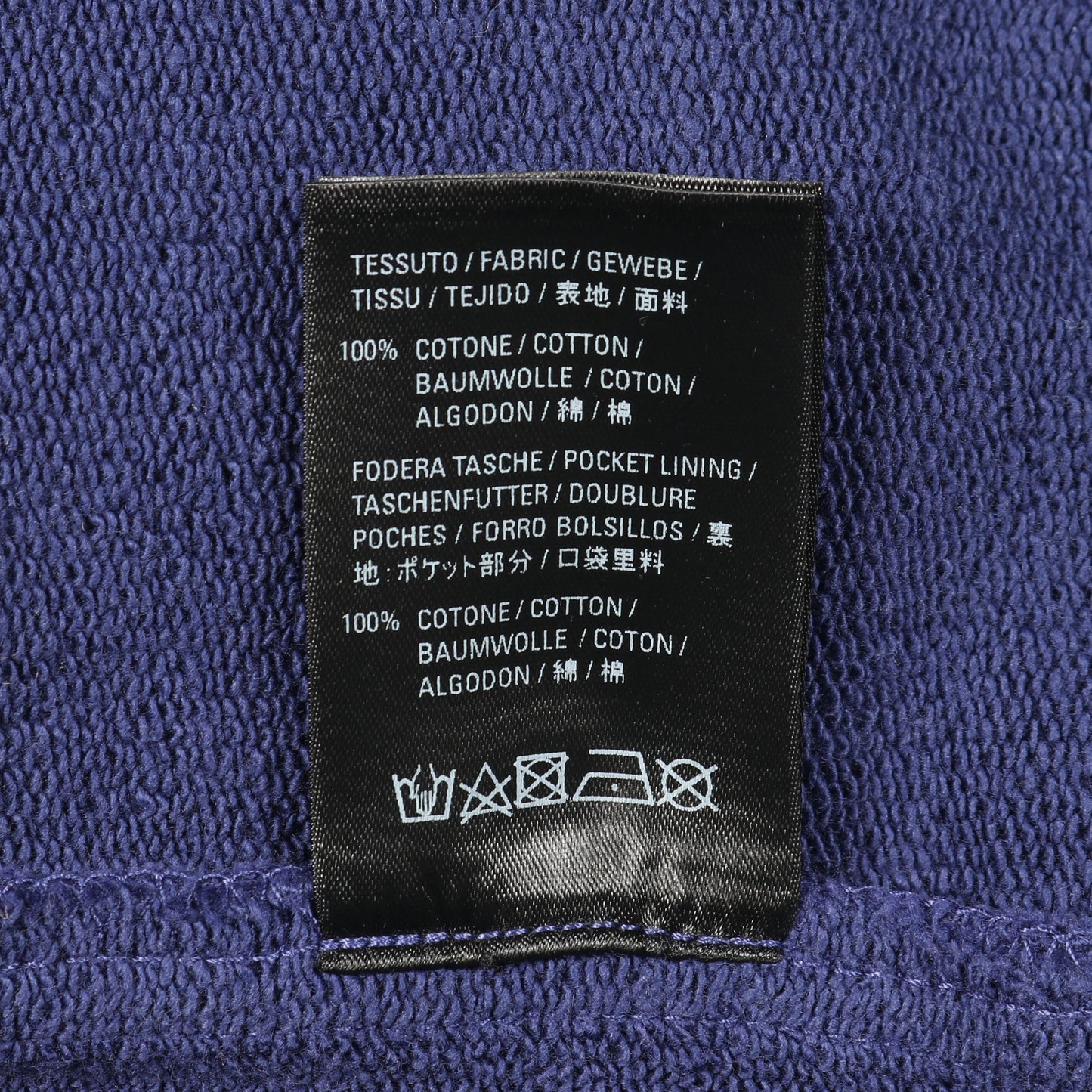 キャンペーンロゴ スウェットパンツ コットン パープル バレンシアガ ボトムス BALENCIAGA
