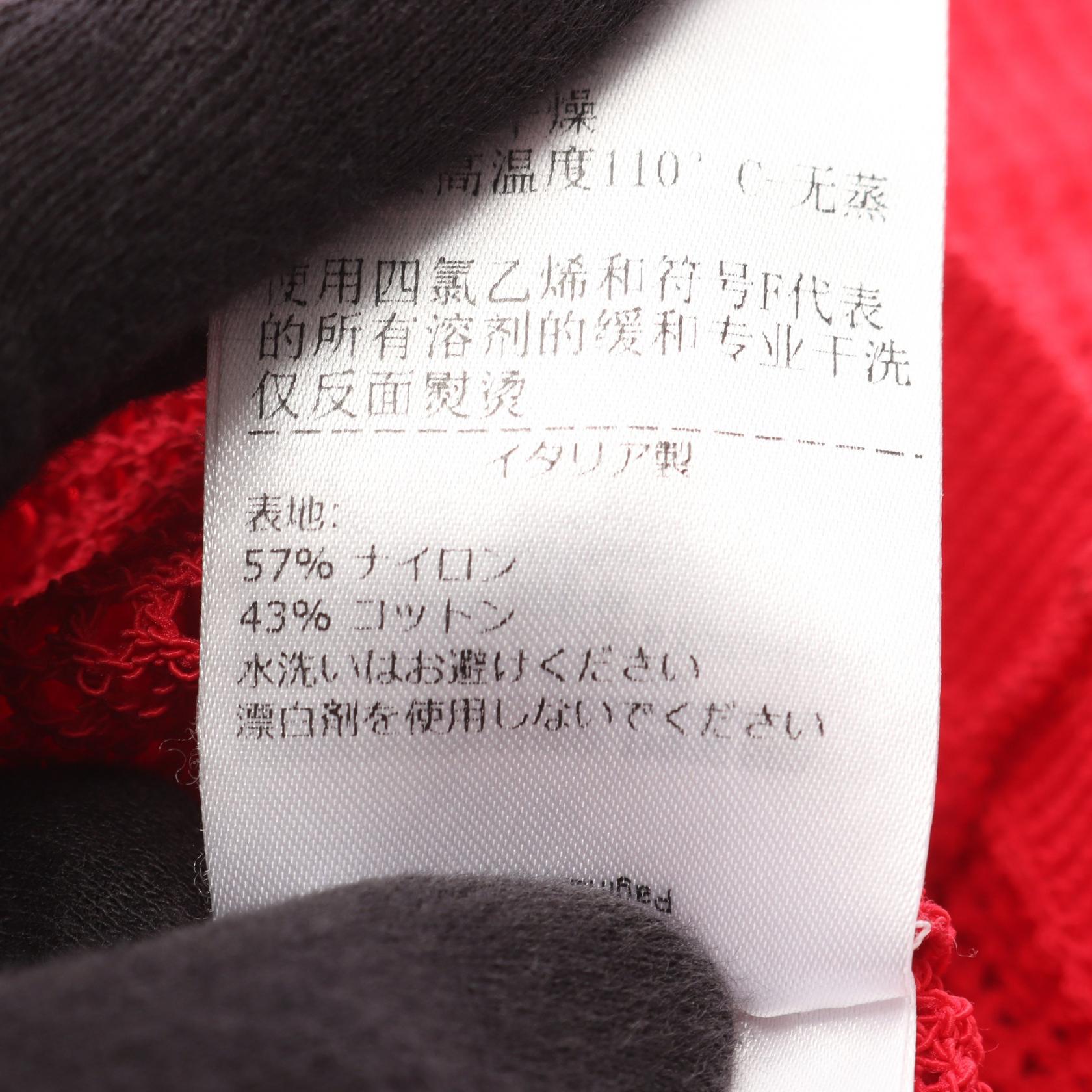 BOTTEGA VENETA ボッテガヴェネタ カーディガン メッシュ ニット シャツ メッシュ ニット シャツ カーディガン ナイロン コットン ピンクレッド