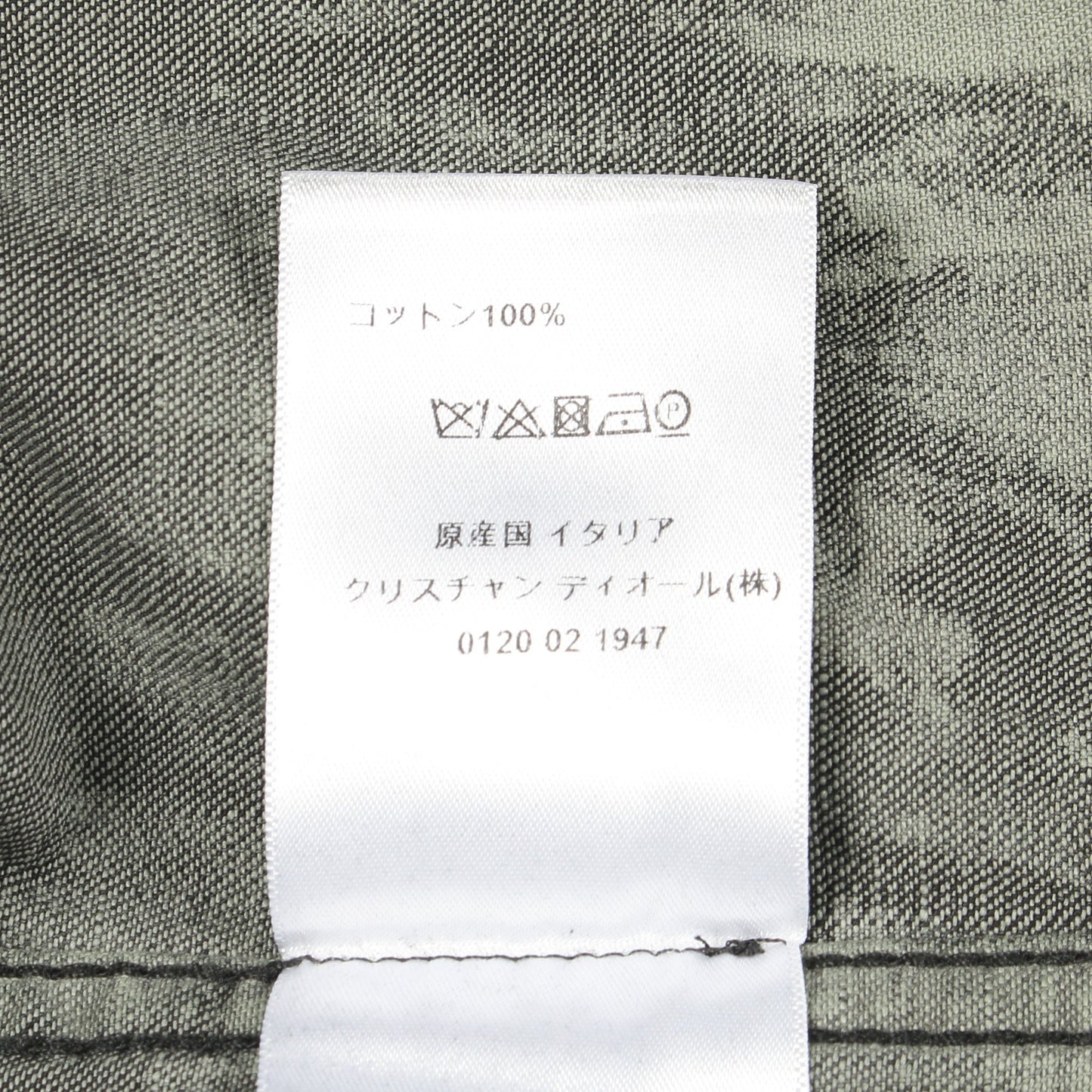 BEE刺繍 シャツ コットン カーキグリーン ブラック クリスチャンディオール トップス Christian Dior