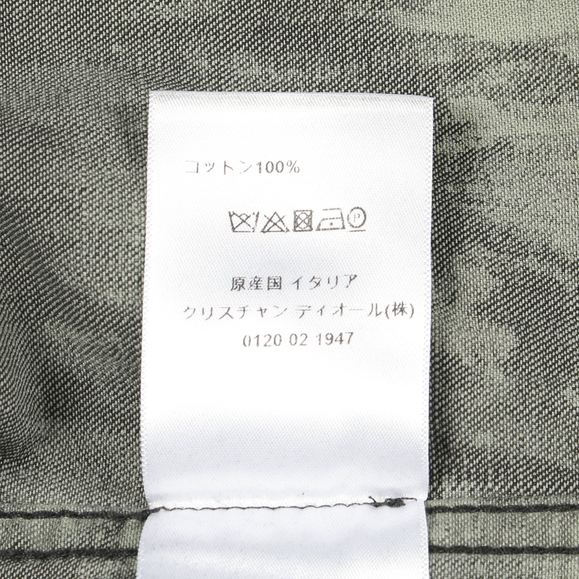 BEE刺繍 シャツ コットン カーキグリーン ブラック クリスチャンディオール トップス Christian Dior