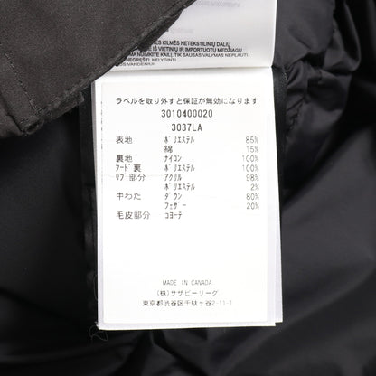 ヴィクトリアパーカ ダウンコート ブラック フード付き カナダグース アウター CANADA GOOSE