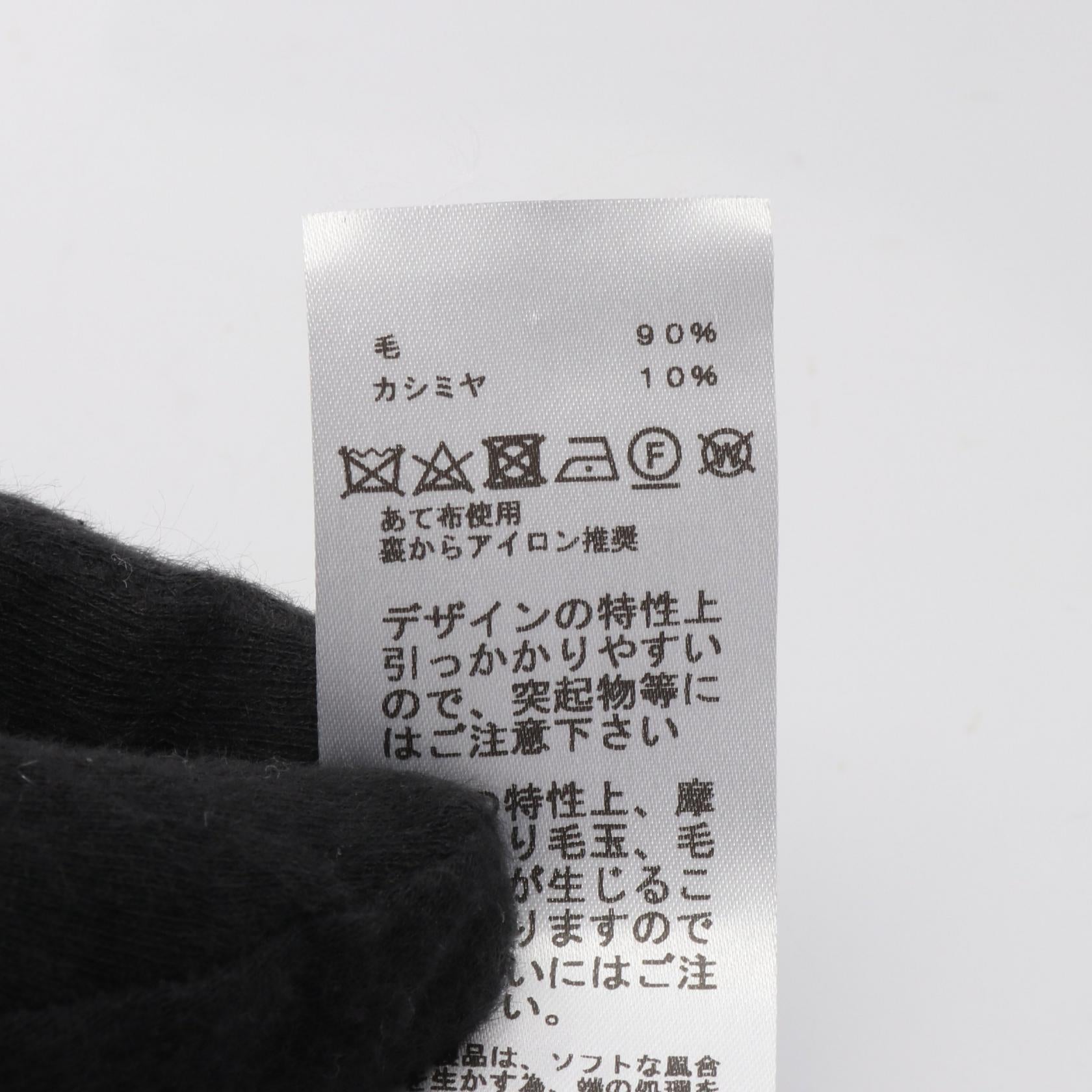 アヴァロン3 PM インテリア ウール カシミヤ ネイビー ブルーグレー エルメス 財布・小物 HERMES