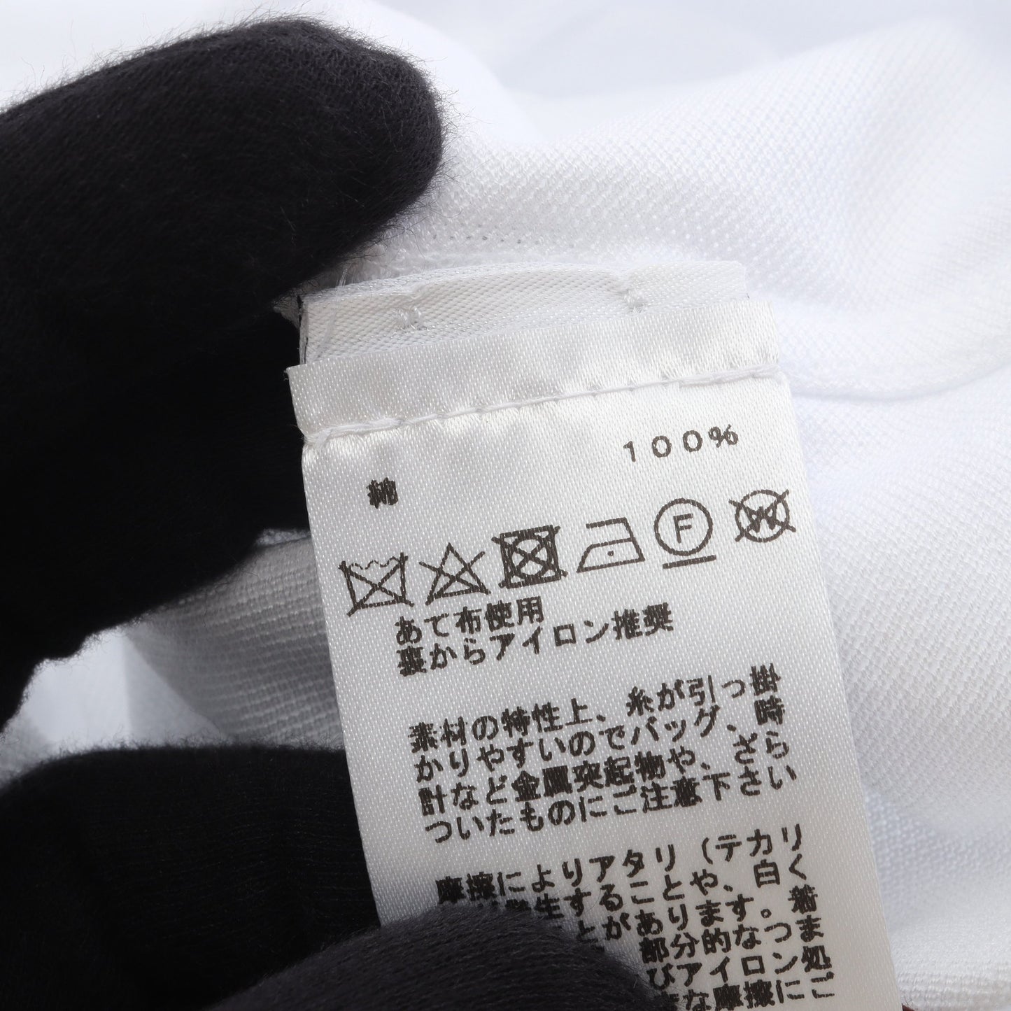 H刺繍 ポケット Tシャツ クルーネック 半袖 コットン ホワイト エルメス トップス HERMES