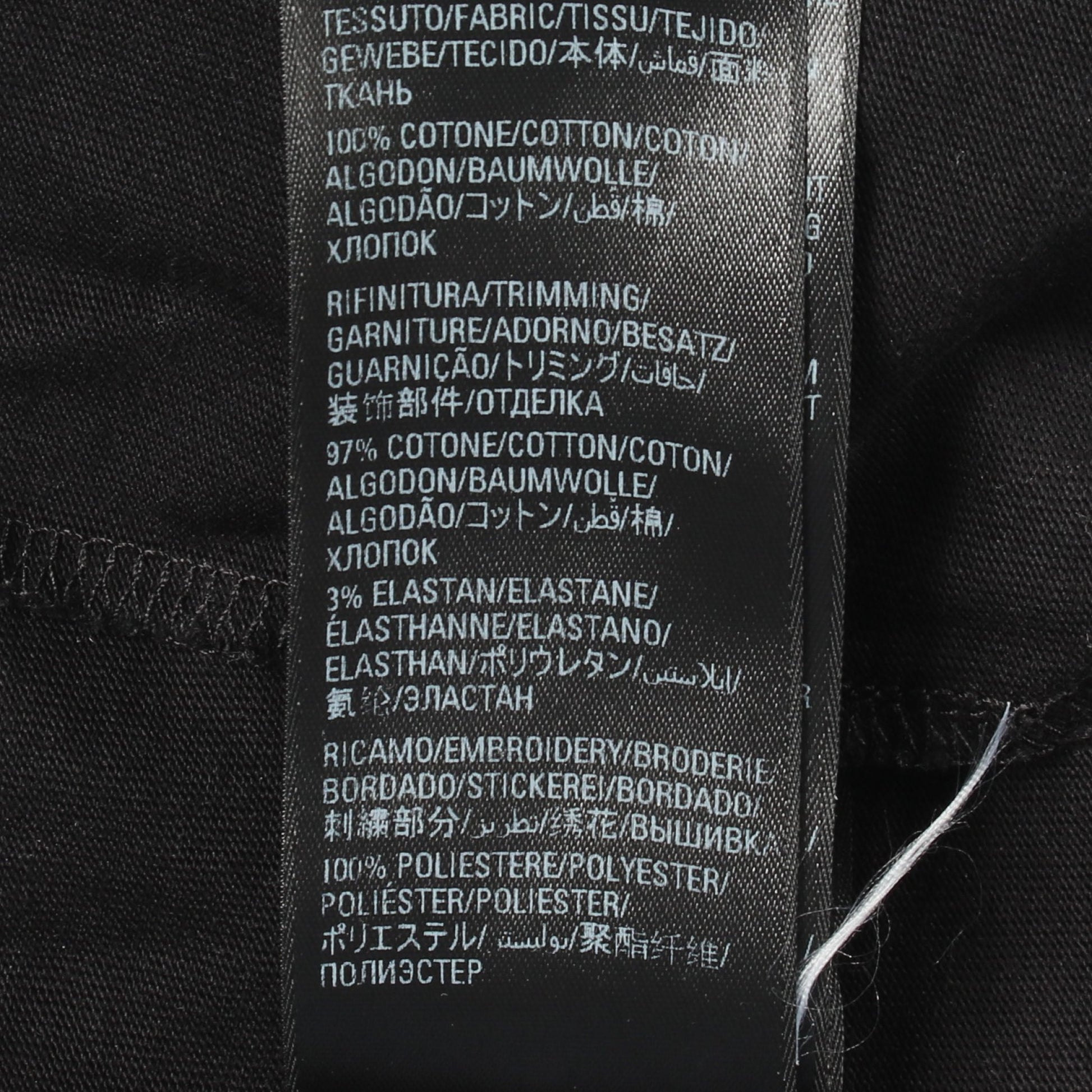 GAFFER バックロゴ ラージフィット 半袖Tシャツ コットン ブラック バレンシアガ トップス BALENCIAGA