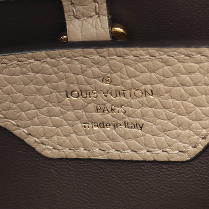カプシーヌBB ガレ ハンドバッグ トリヨンレザー グレーベージュ 2WAY ルイヴィトン バッグ LOUIS VUITTON