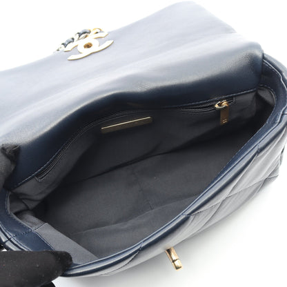 19 ディズヌフ マトラッセ チェーンショルダーバッグ ラムスキン ネイビー コンビ金具 2WAY シャネル バッグ CHANEL