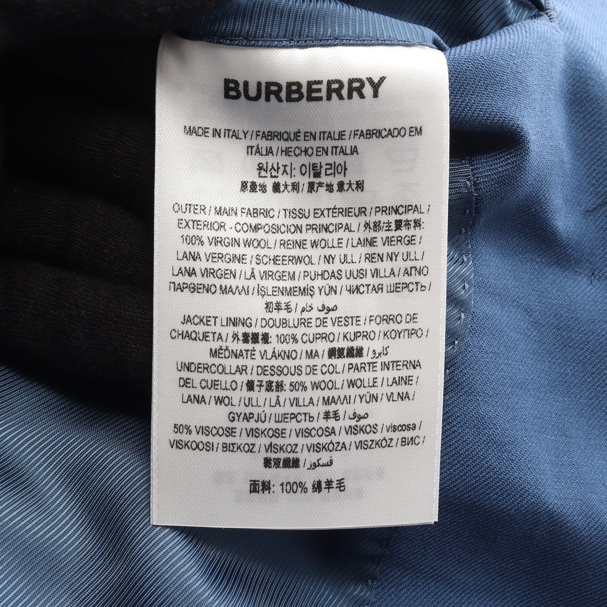 テーラードジャケット ウール ブルー バーバリー アウター BURBERRY