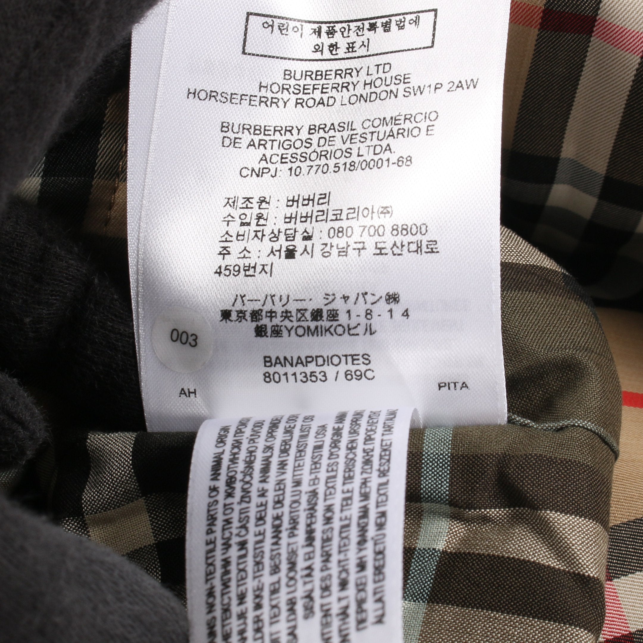 BURBERRY ロンドン ステンカラーコート ジャケット ノバチェック L BURBERRY LONDONバーバリー ロンドン ノバチェックウールライナー付