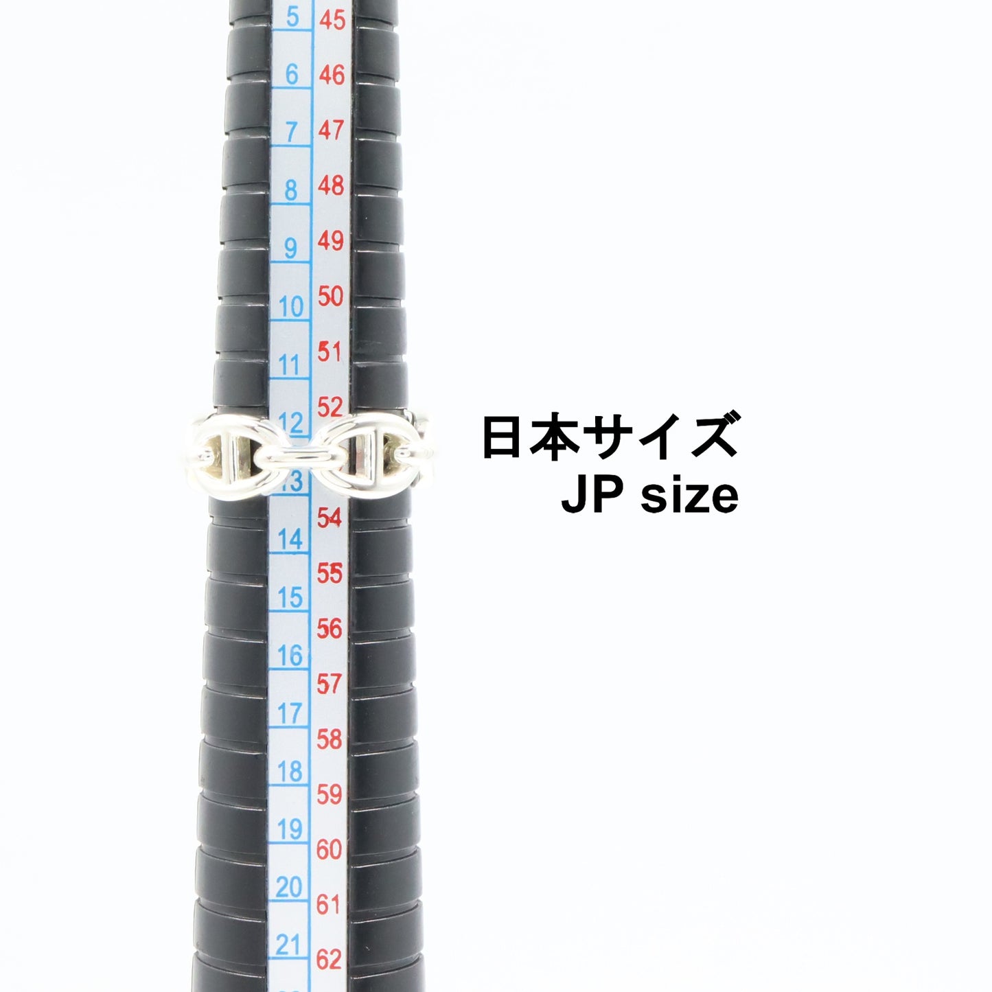 アンシェネ PM リング リング 指輪 SV925 シルバー エルメス