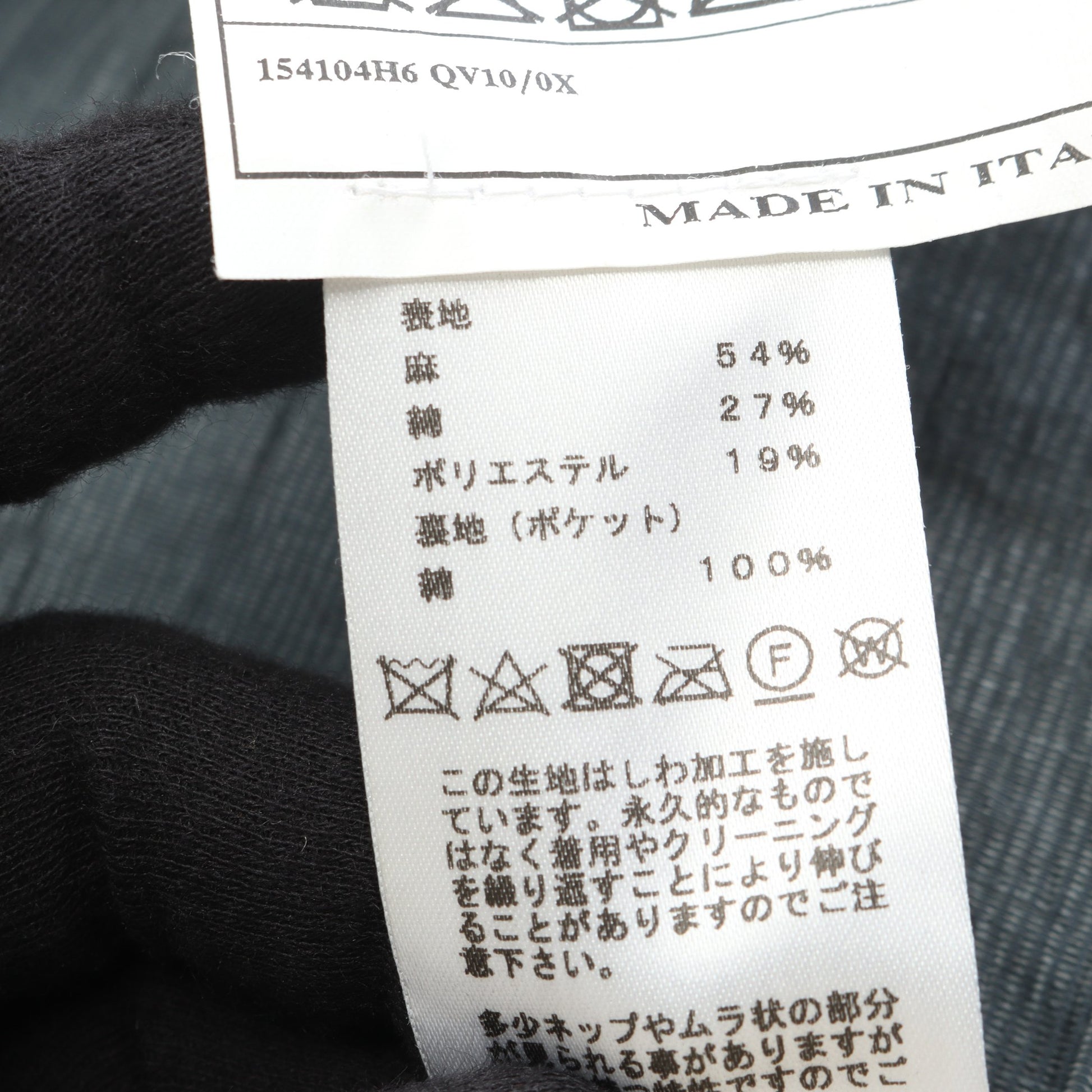 テーラードジャケット リネン コットン ブルーグレー エルメス アウター HERMES