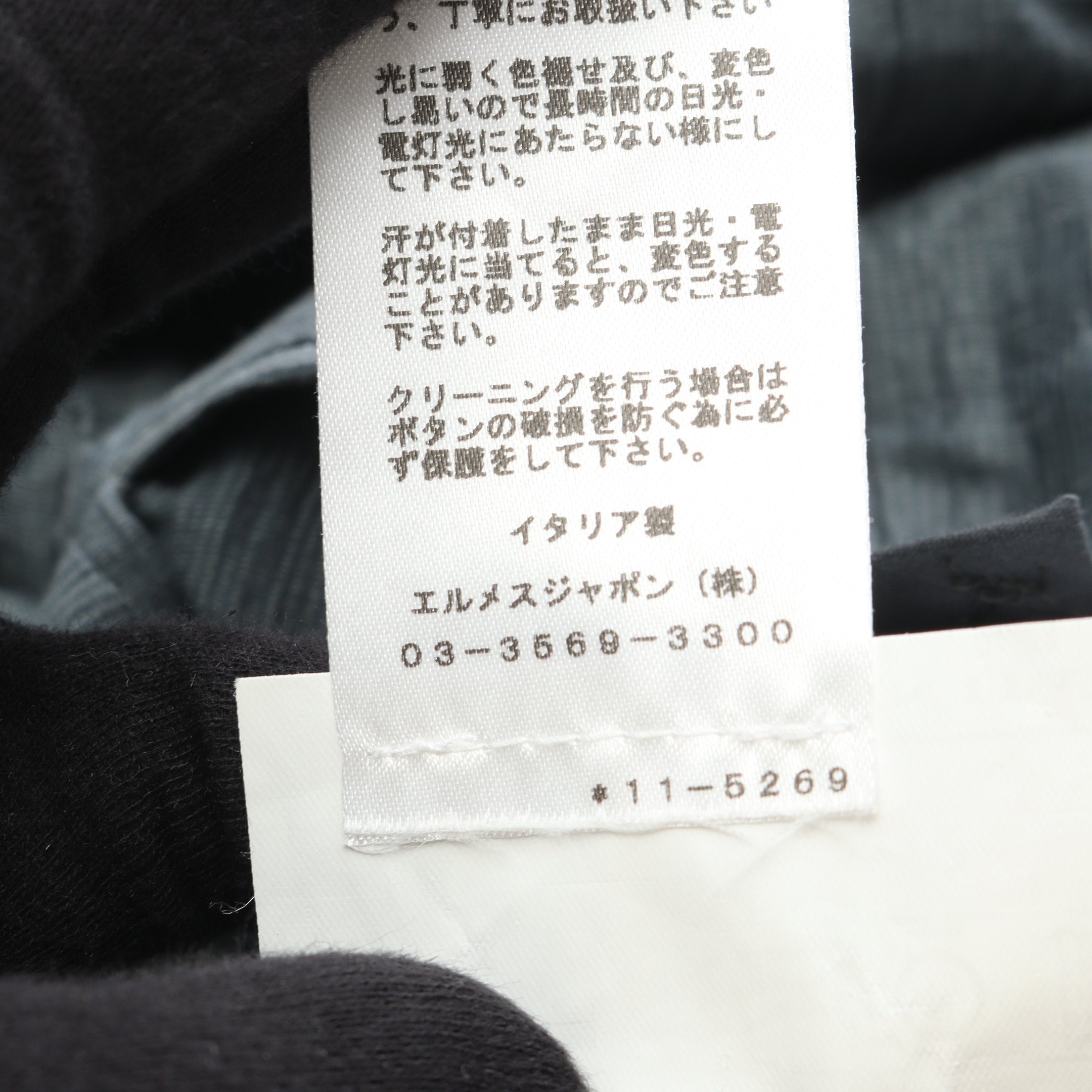 テーラードジャケット リネン コットン ブルーグレー エルメス – RECLO