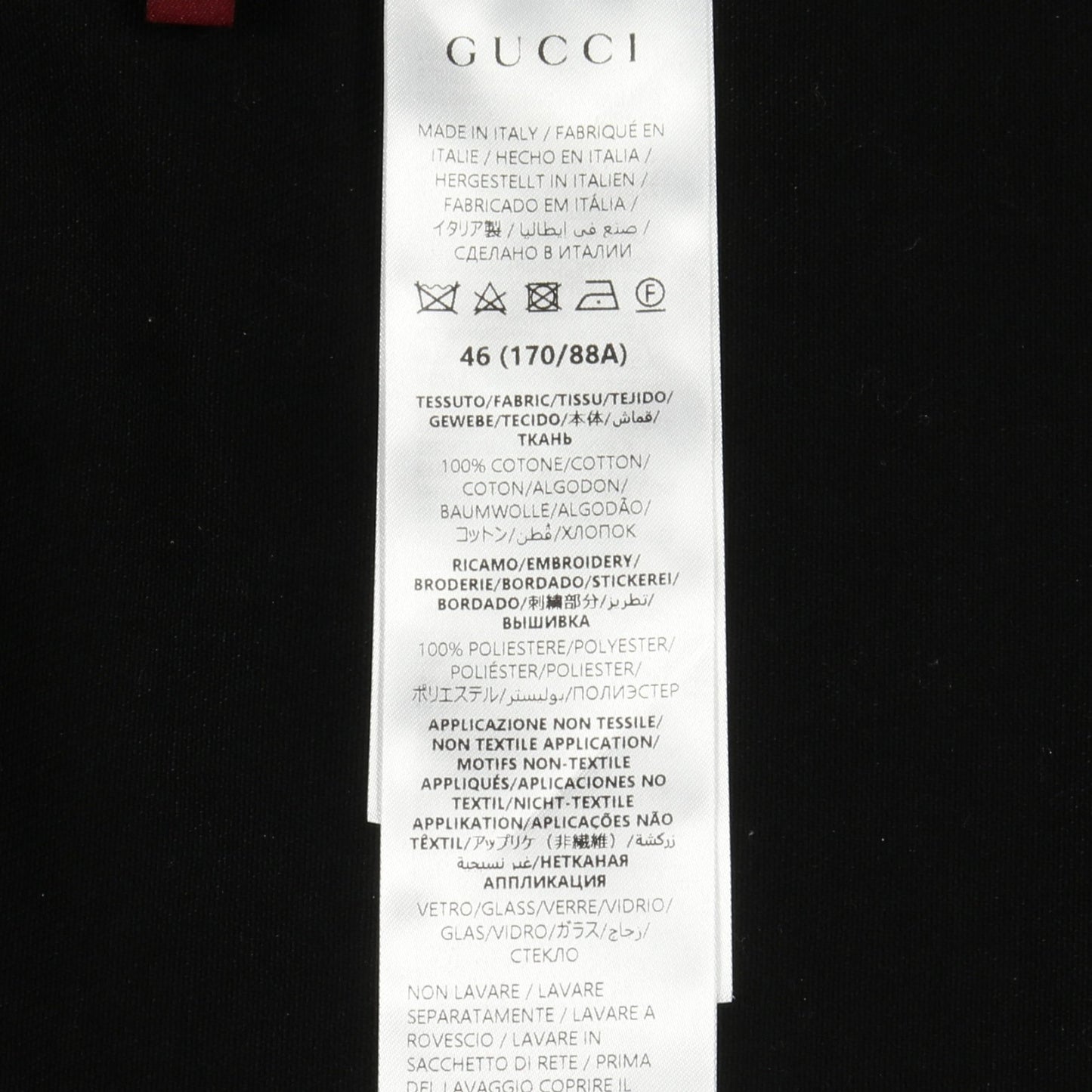 ラインストーンロゴ ジップアップ デニムジャケット コットン ブラック グッチ アウター GUCCI