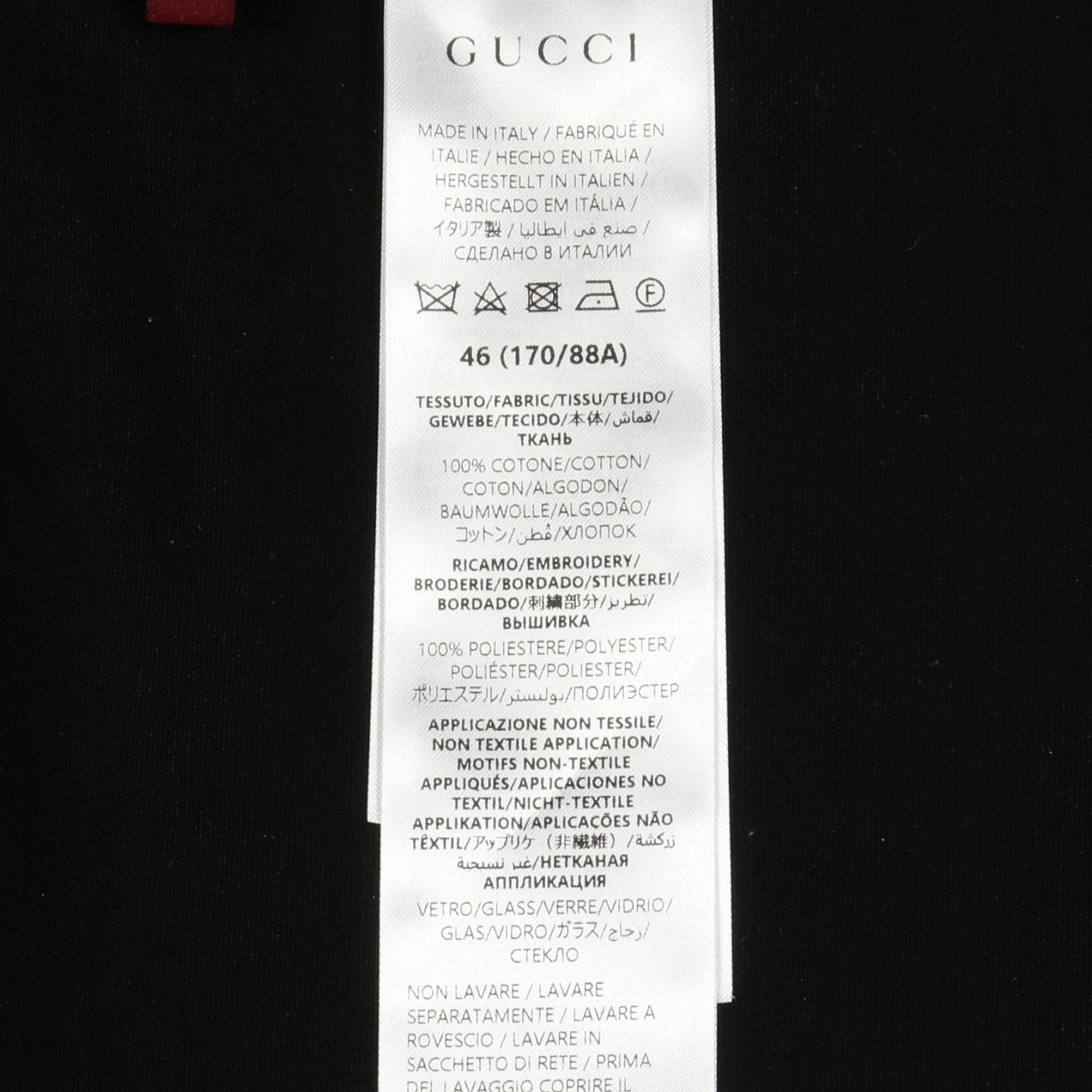 ラインストーンロゴ ジップアップ デニムジャケット コットン ブラック グッチ アウター GUCCI