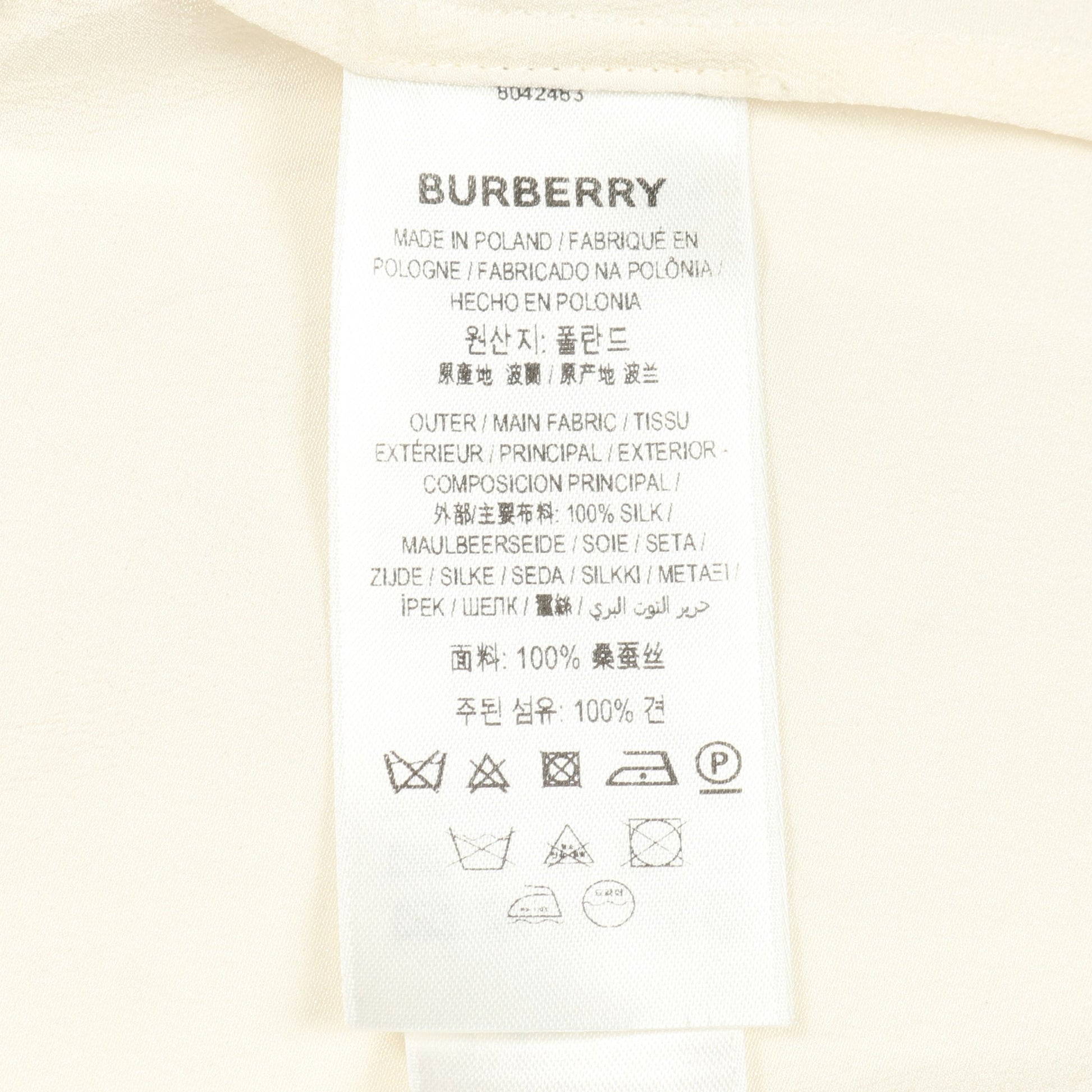 ホースフェリープリント ロゴ シャツ シルク オフホワイト ブラック バーバリー トップス BURBERRY