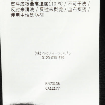 GRADI グラーディ スキューバ ジャージー ピーコート レーヨン ブラック エスマックスマーラ アウター S Max Mara