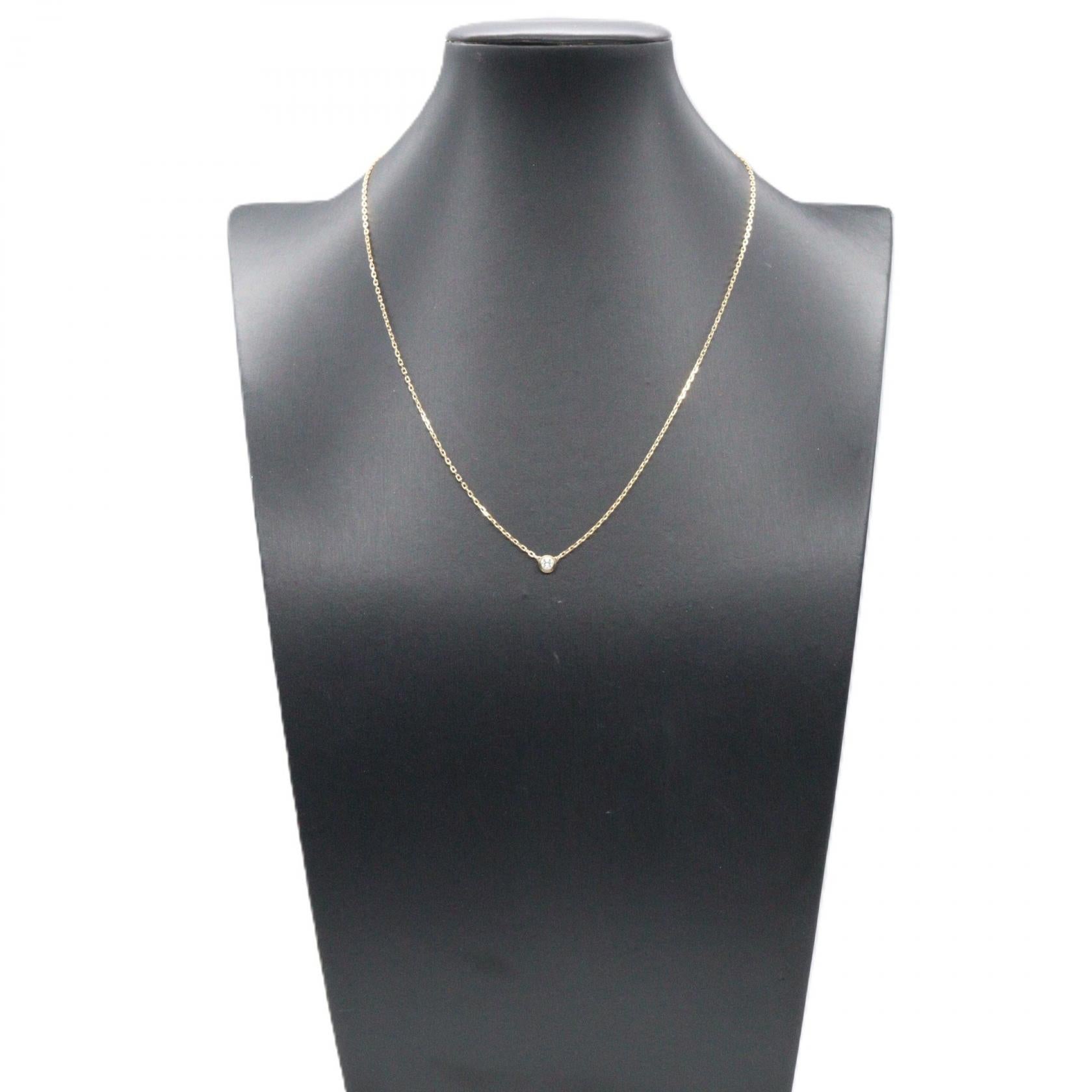 カルティエ ダムール ネックレス スモール SM ダイヤモンド K18YG 駅南やまご質店オンラインショップ / カルティエ ダムール ネックレス