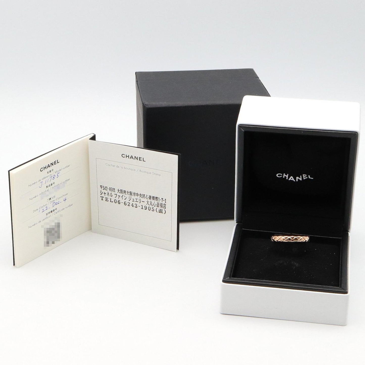 ココクラッシュ リング リング 指輪 K18PG ゴールド ピンクゴールド シャネル アクセサリー CHANEL