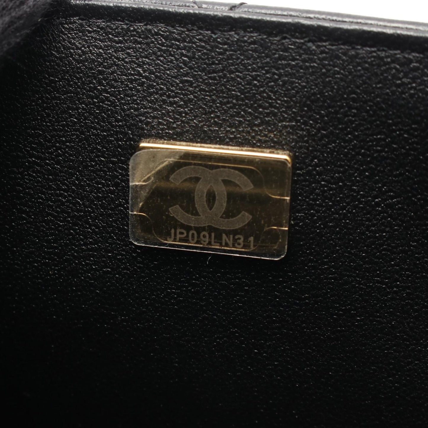 ミニマトラッセ チェーンショルダーバッグ ラムスキン ブラック ゴールド金具 シャネル バッグ CHANEL