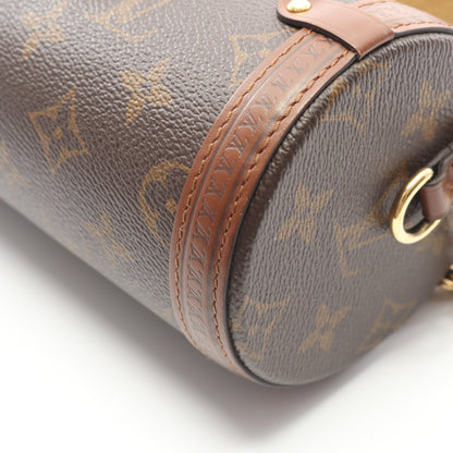 パピヨン トランク モノグラム チェーンハンドバッグ PVC レザー ブラウン 2WAY ルイヴィトン バッグ LOUIS VUITTON