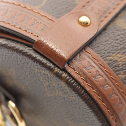 パピヨン トランク モノグラム チェーンハンドバッグ PVC レザー ブラウン 2WAY ルイヴィトン バッグ LOUIS VUITTON
