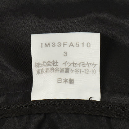 ファスナーデザイン 変形 トレンチコート ポリエスエル ブラック イッセイミヤケ アウター ISSEY MIYAKE