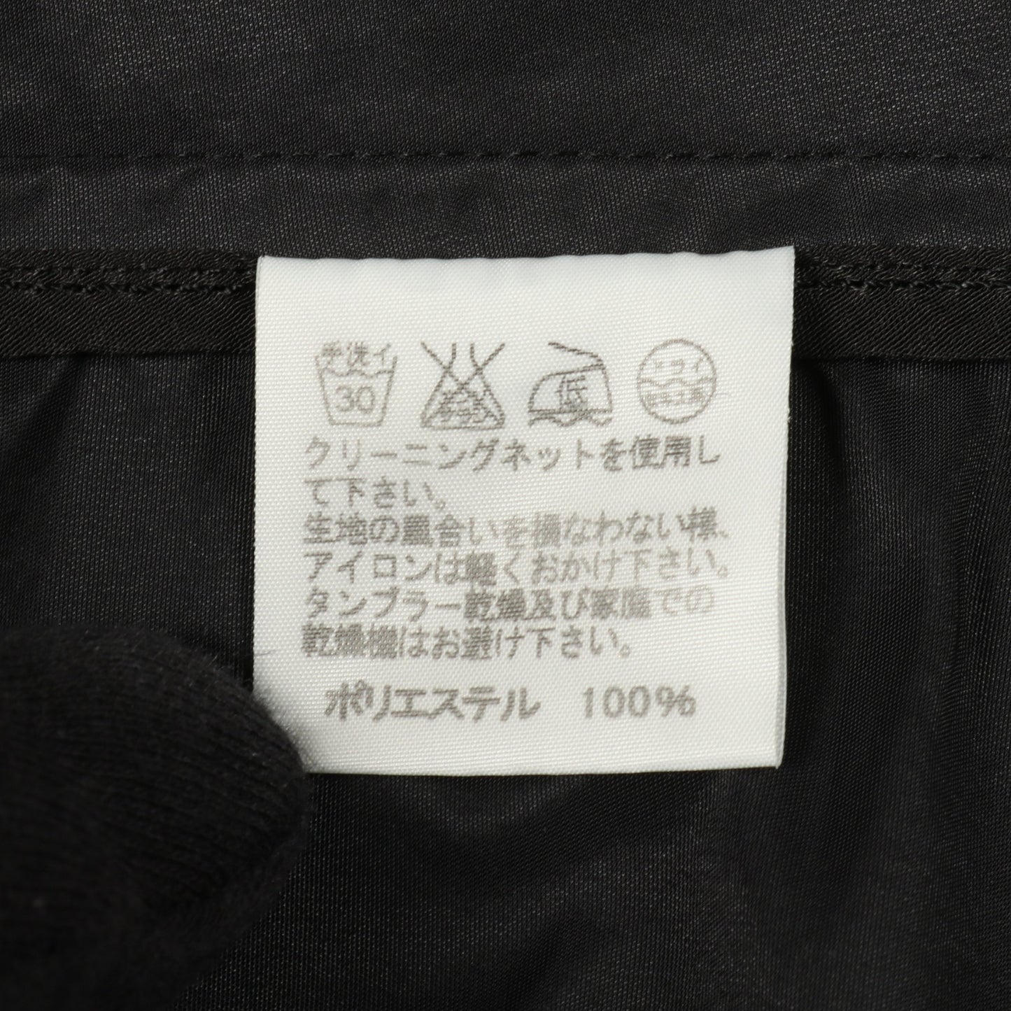 ファスナーデザイン 変形 トレンチコート ポリエスエル ブラック イッセイミヤケ アウター ISSEY MIYAKE