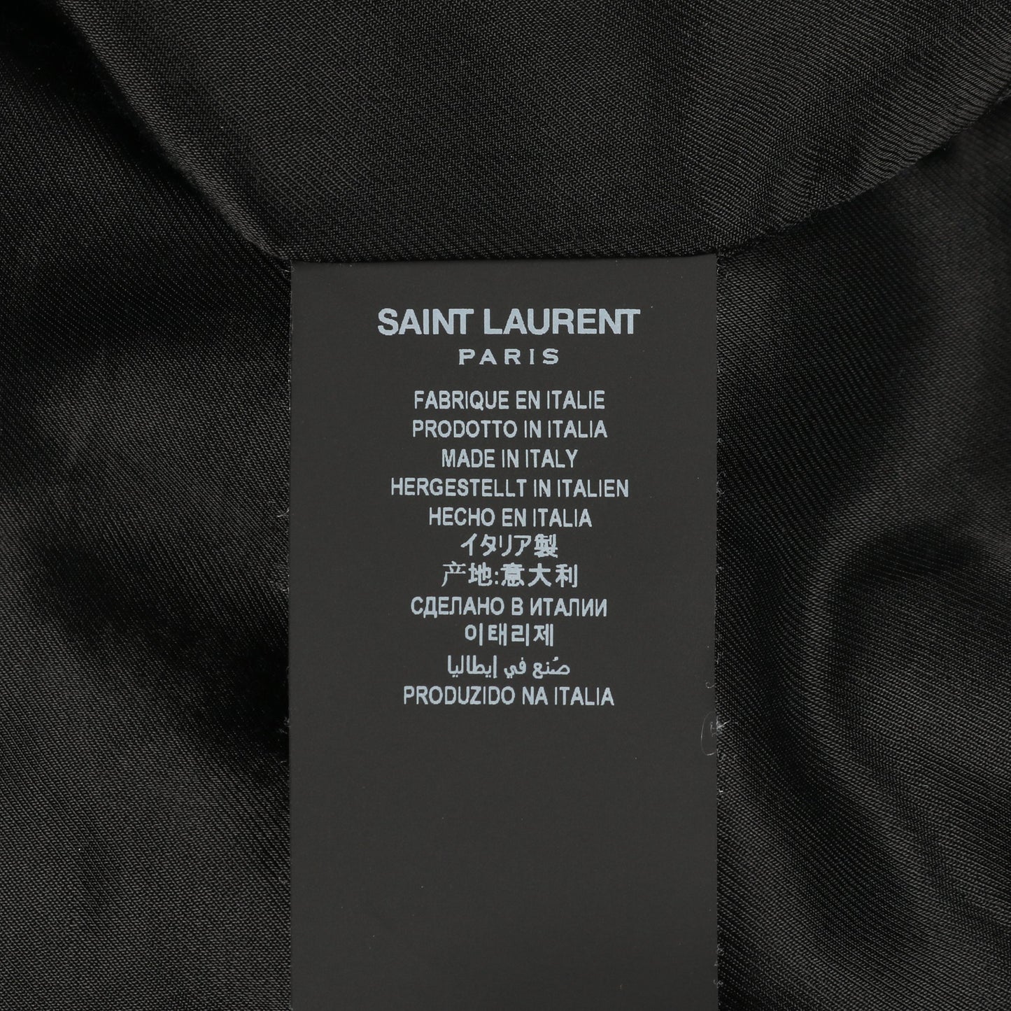 テディ ボンバージャケット キルティングジャケット レーヨン リネン ベージュ ブラック サンローランパリ アウター SAINT LAURENT PARIS