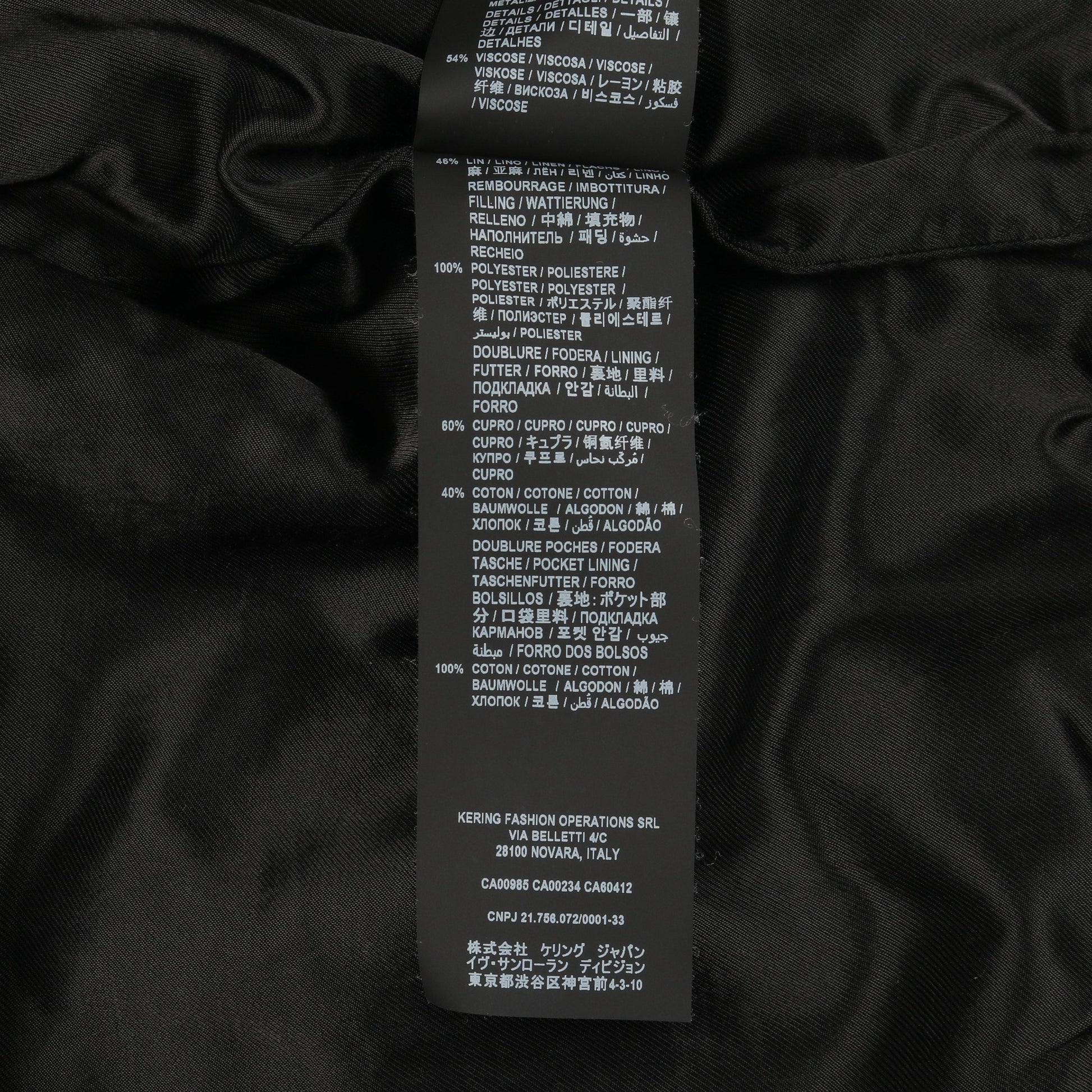 テディ ボンバージャケット キルティングジャケット レーヨン リネン ベージュ ブラック サンローランパリ アウター SAINT LAURENT PARIS