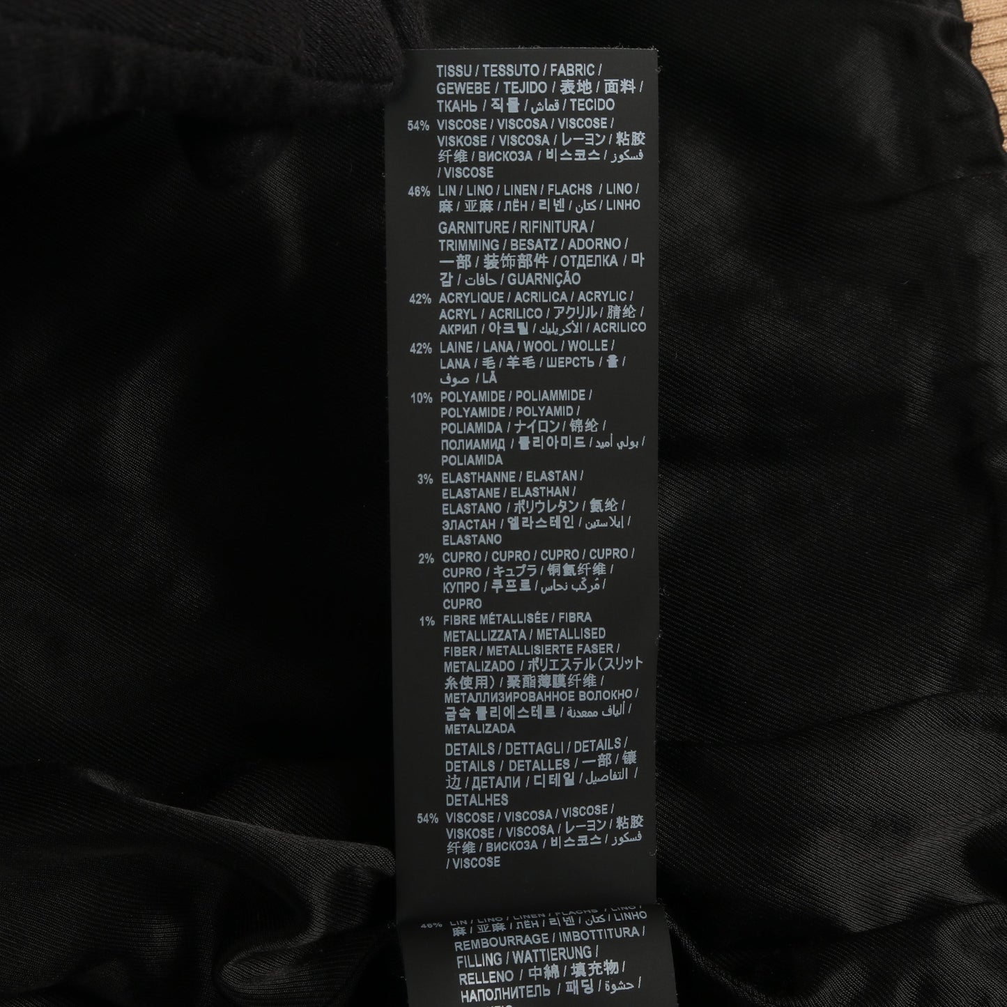 テディ ボンバージャケット キルティングジャケット レーヨン リネン ベージュ ブラック サンローランパリ アウター SAINT LAURENT PARIS