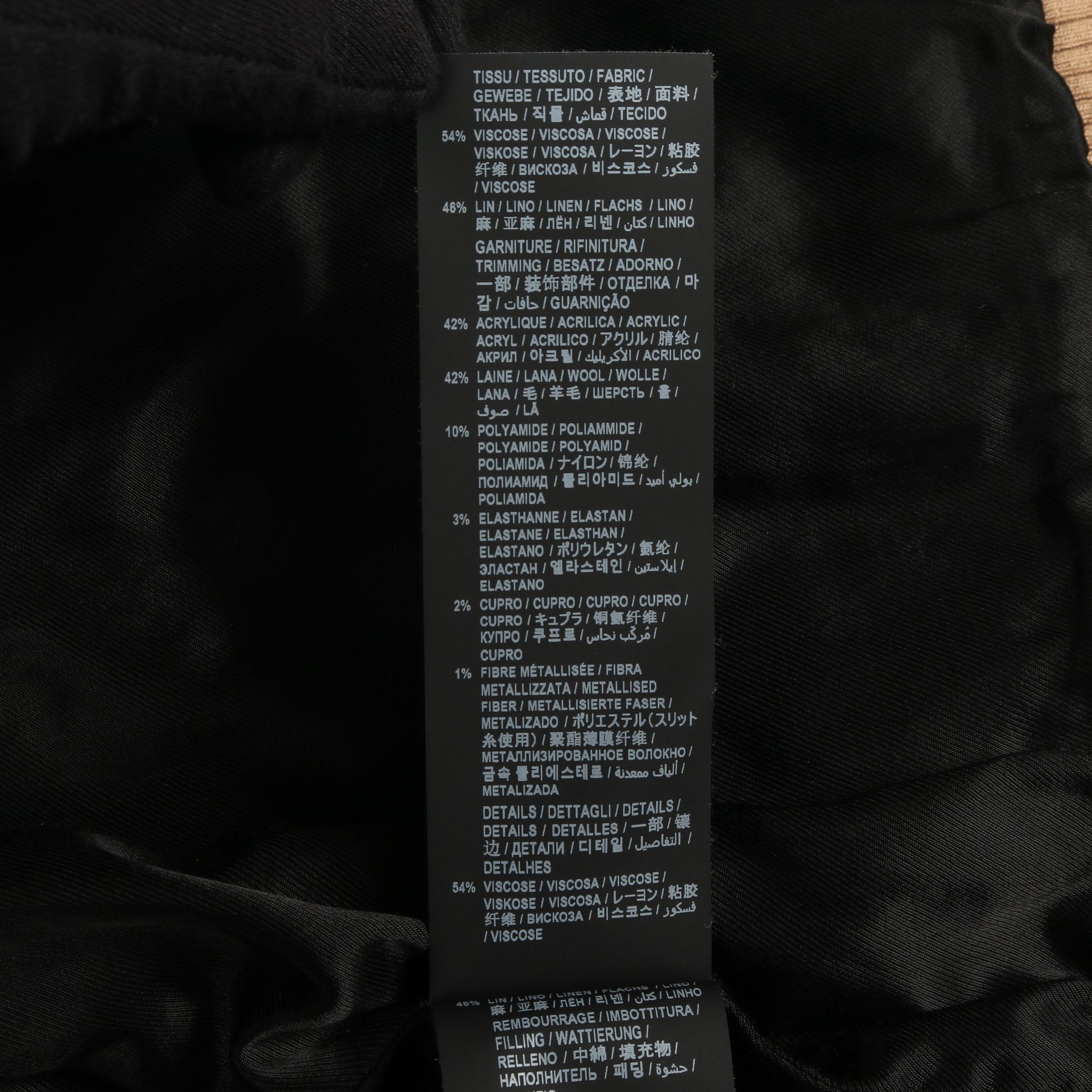 テディ ボンバージャケット キルティングジャケット レーヨン リネン ベージュ ブラック サンローランパリ アウター SAINT LAURENT PARIS