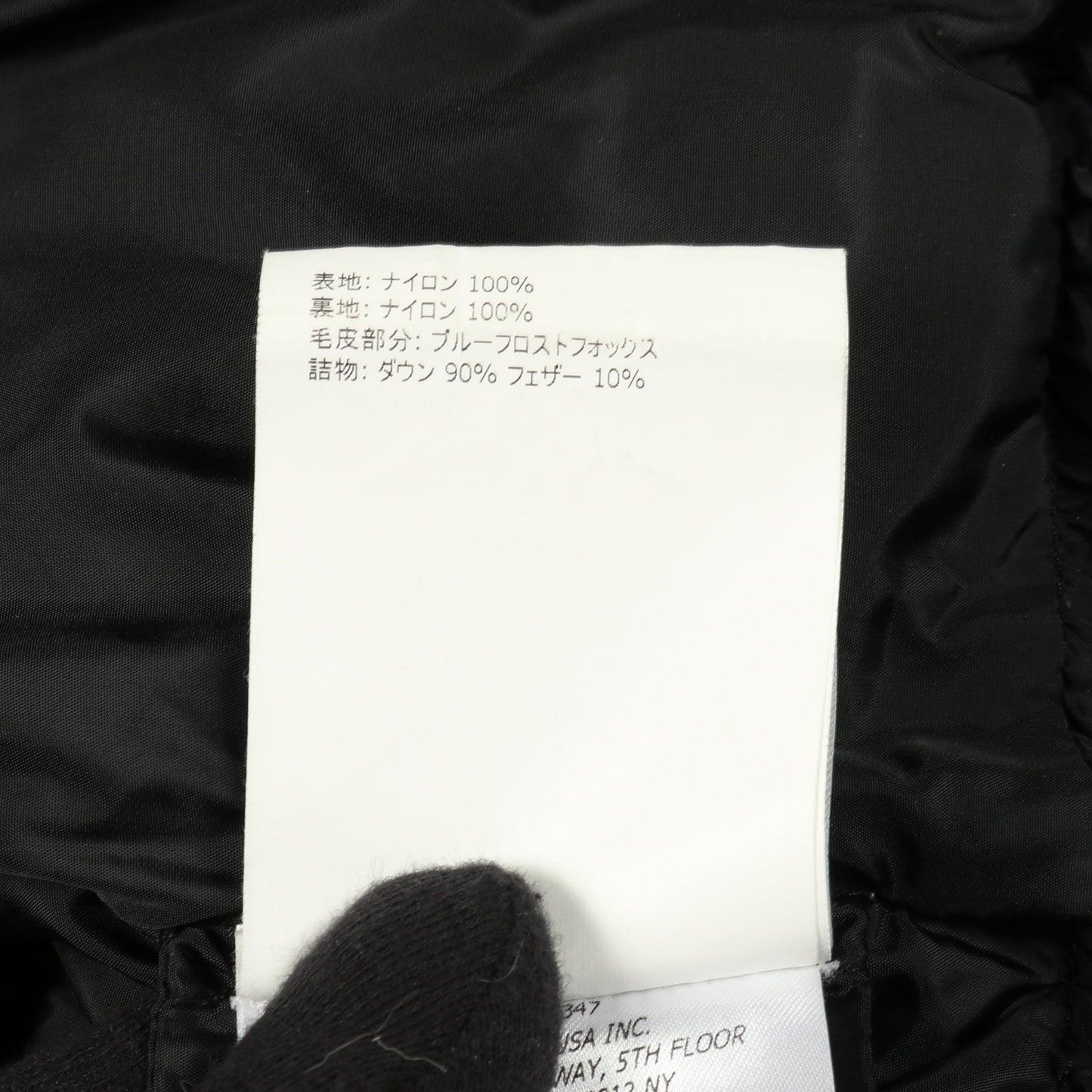 HIRONDELLE ダウンコート ナイロン ブラック モンクレール アウター MONCLER