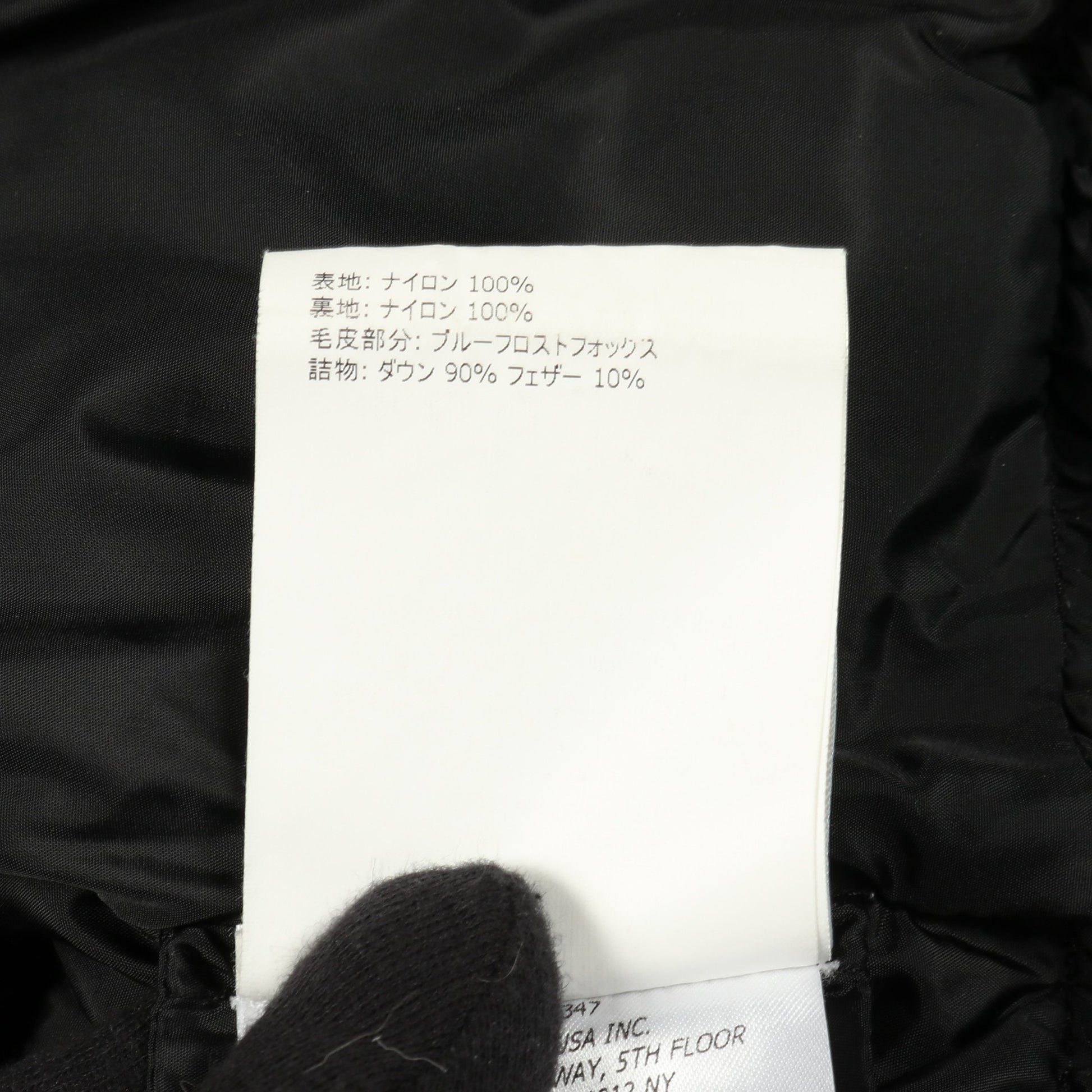 HIRONDELLE ダウンコート ナイロン ブラック モンクレール アウター MONCLER