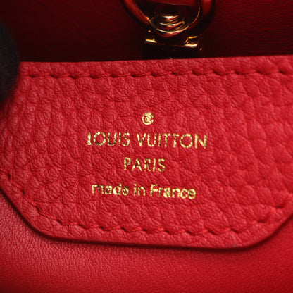 カプシーヌBB ハンドバッグ レザー レッド 2WAY ルイヴィトン バッグ LOUIS VUITTON