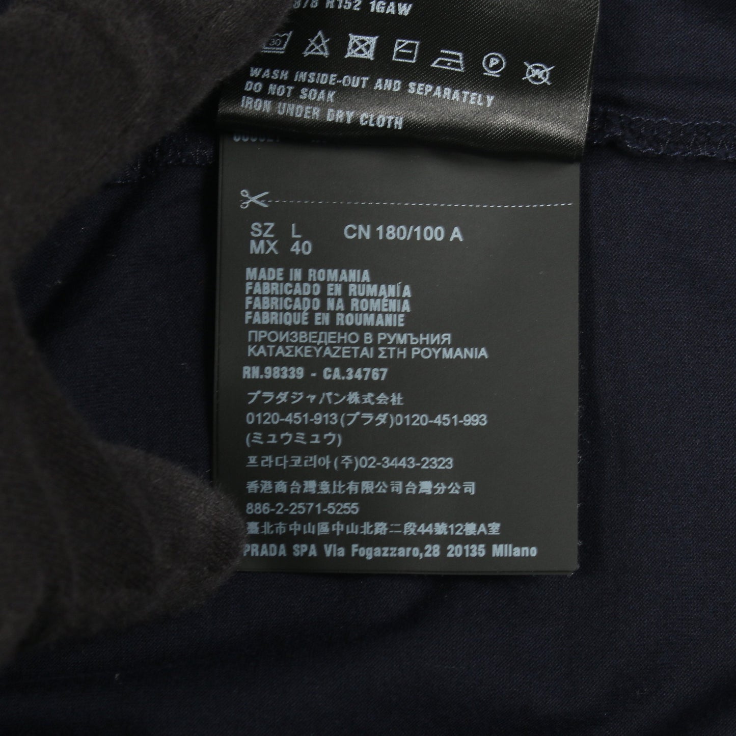 ポロシャツ 長袖 コットン ネイビー プラダ トップス PRADA