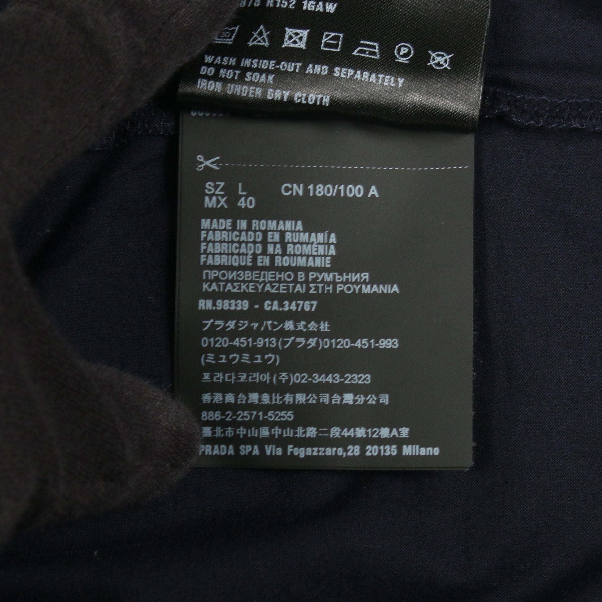 ポロシャツ 長袖 コットン ネイビー プラダ トップス PRADA
