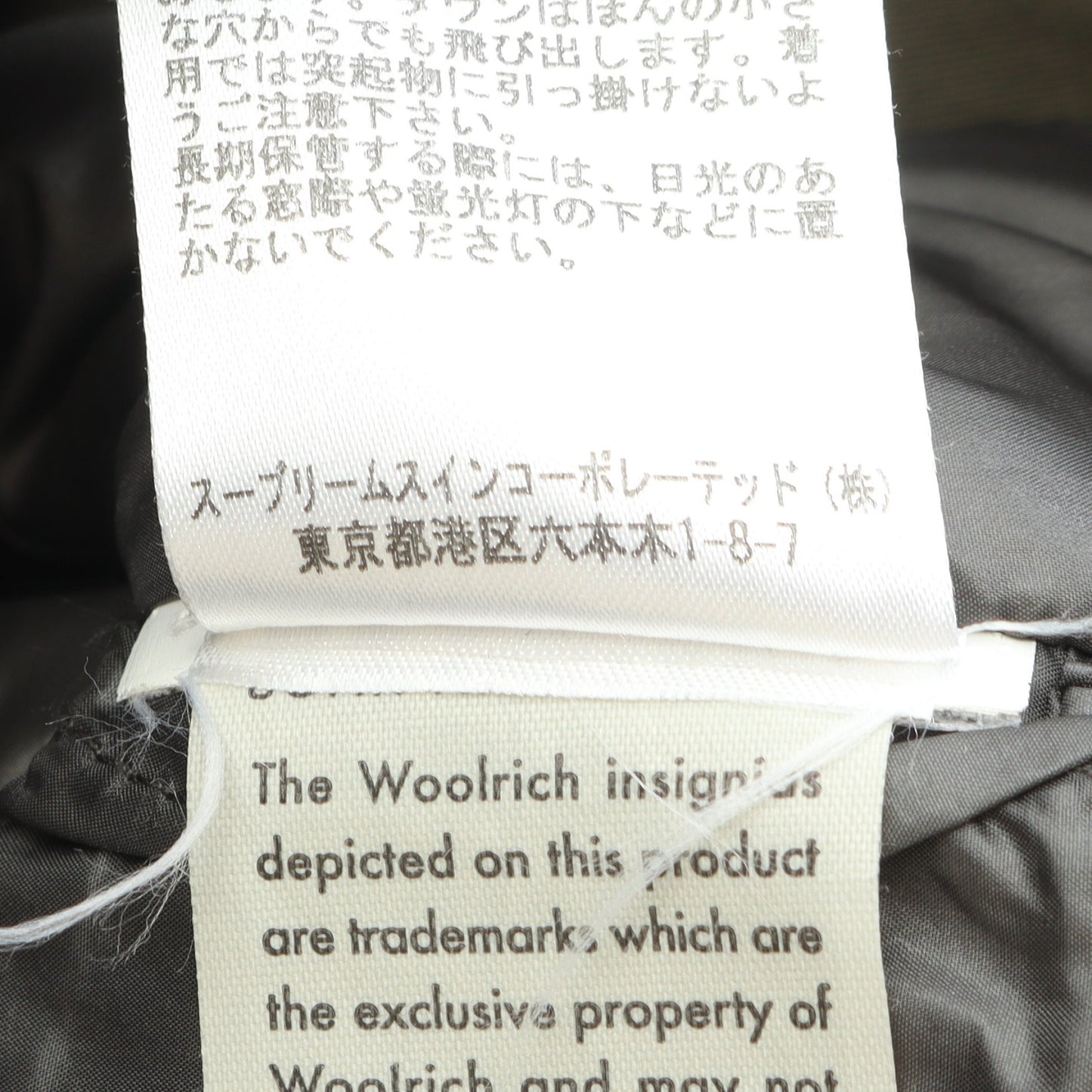 ダウンコート コットン カーキグリーン ウールリッチ アウター WOOLRICH