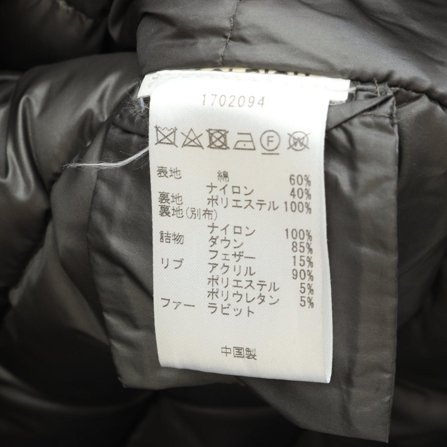 ダウンコート コットン カーキグリーン ウールリッチ アウター WOOLRICH