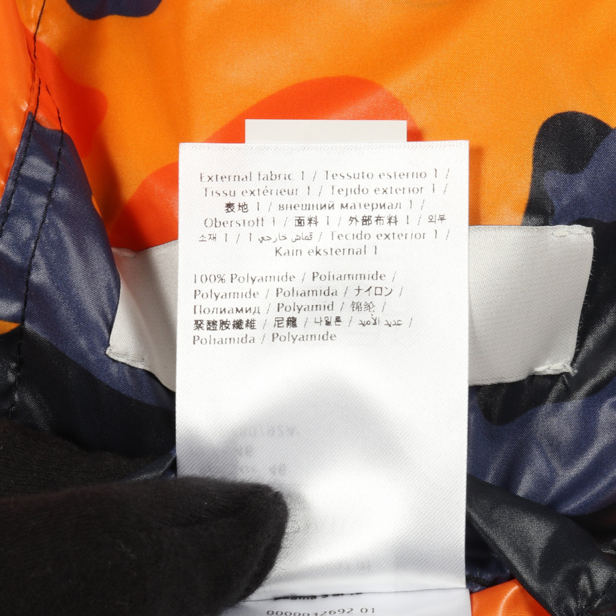 ダウンジャケット 迷彩 カモフラ ナイロン オレンジ ネイビー