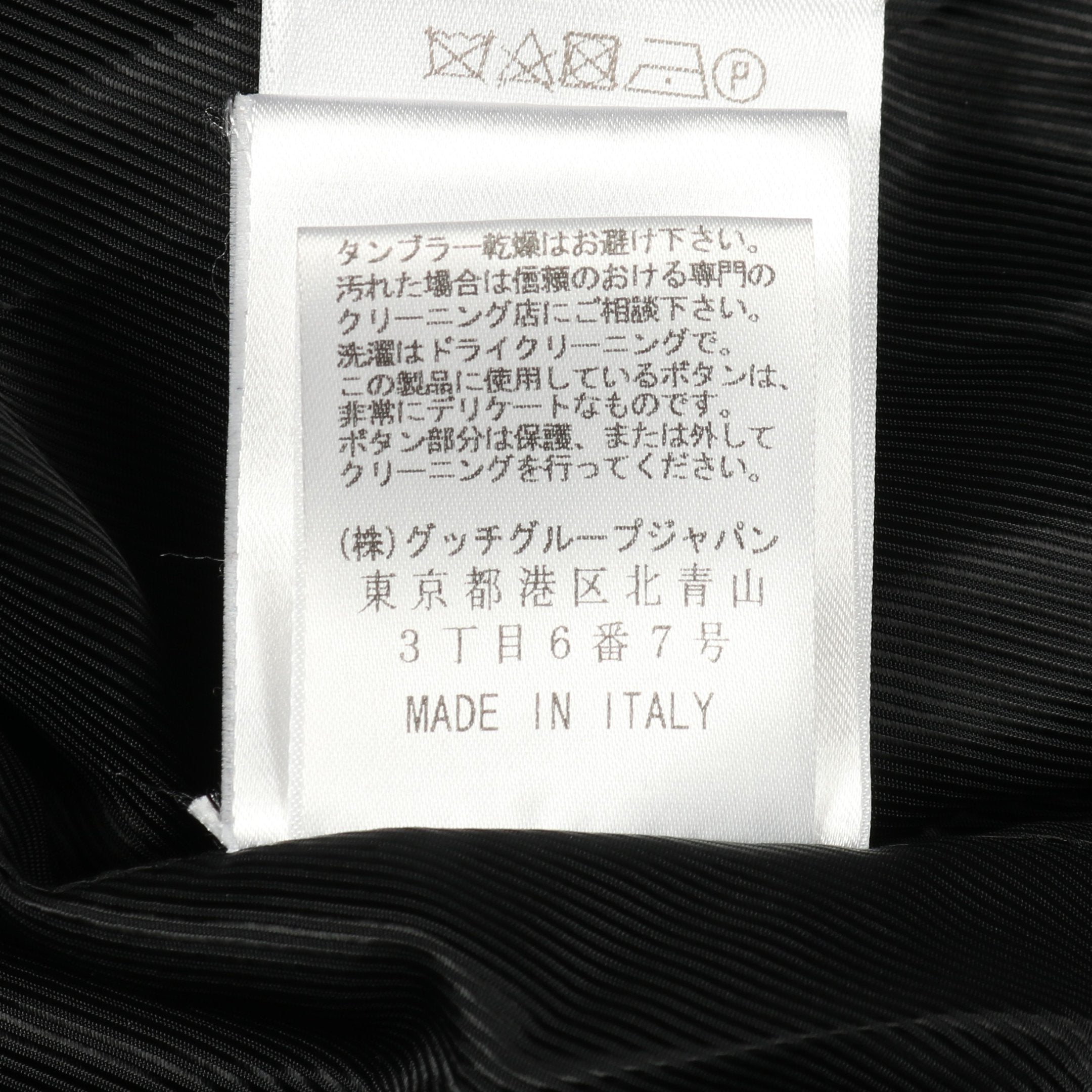 ピーコート ウール ブラック グッチ – RECLO