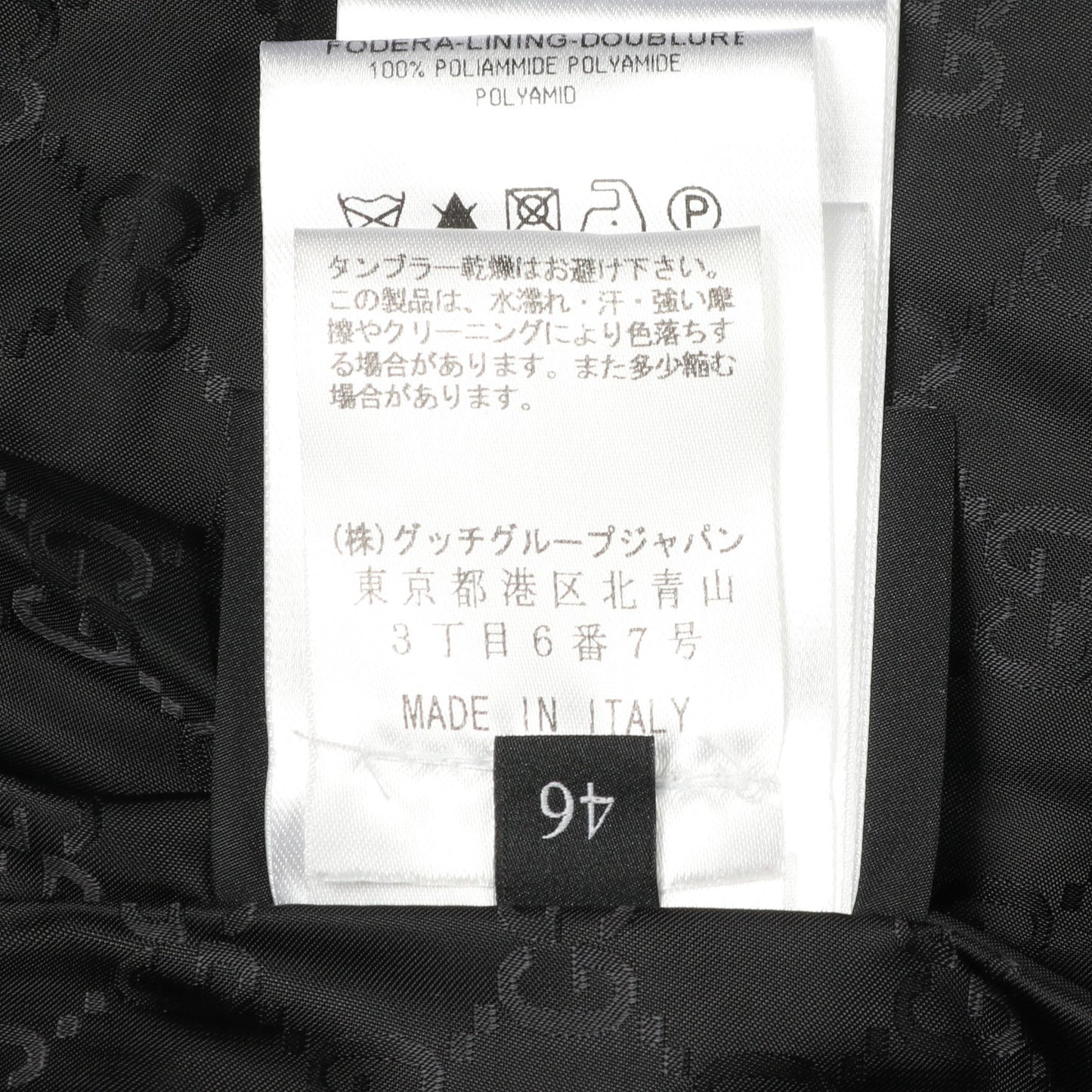 ダウンベスト ナイロン ブラック フード付き グッチ アウター GUCCI