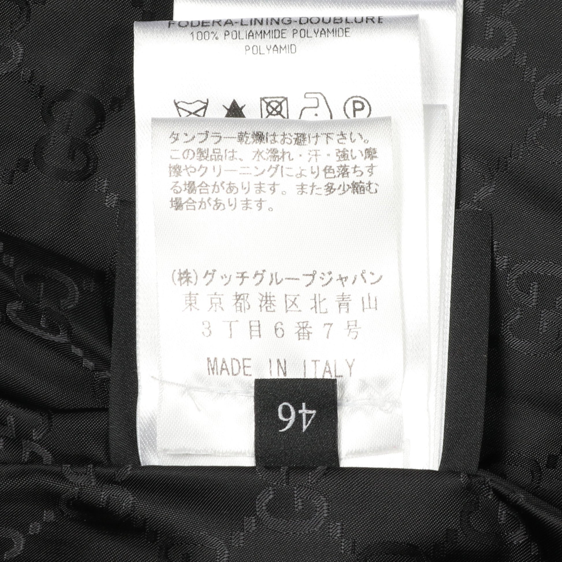 ダウンベスト ナイロン ブラック フード付き グッチ アウター GUCCI