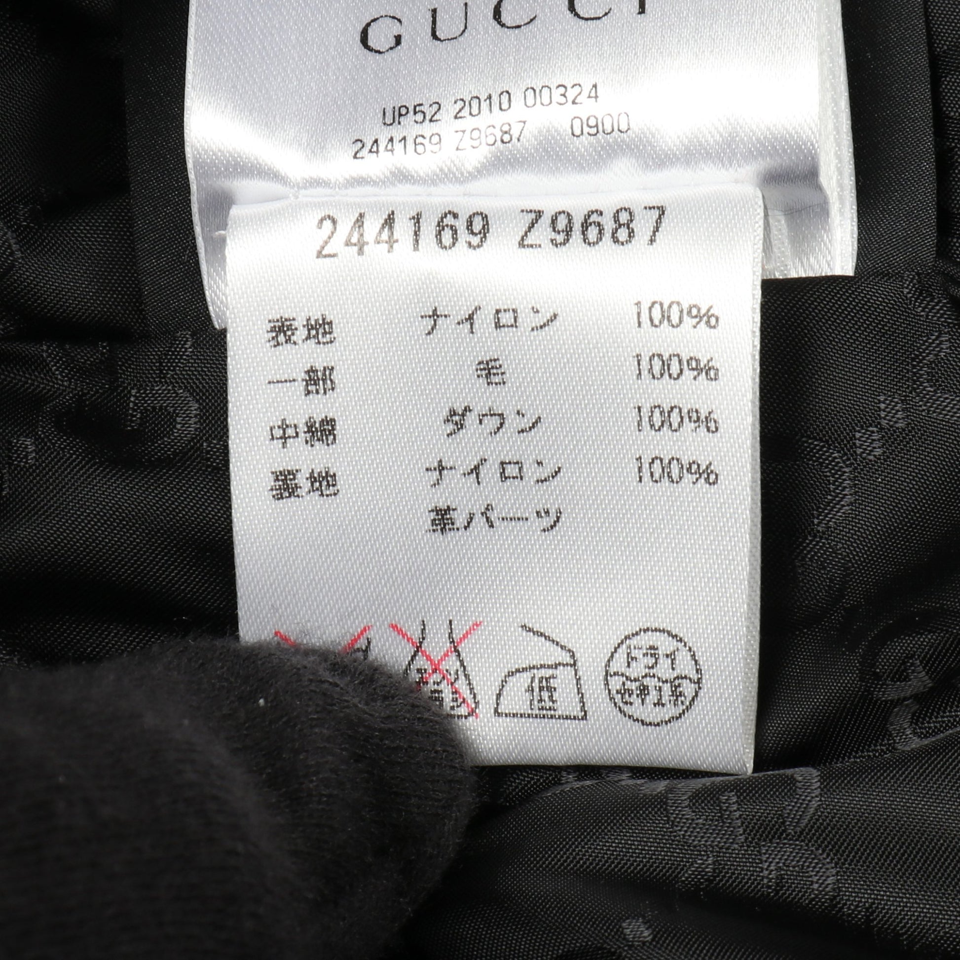 ダウンベスト ナイロン ブラック フード付き グッチ アウター GUCCI